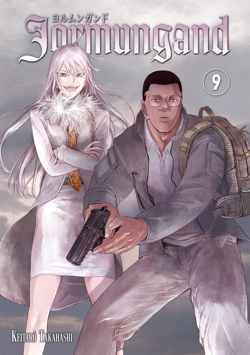 Jormungand - Tome 9 - Livre (Manga)