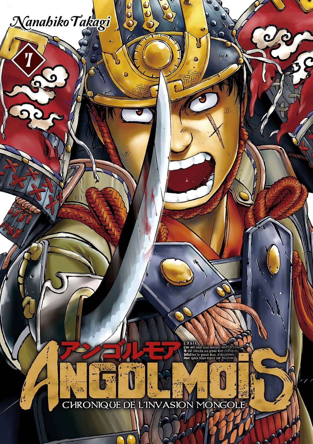 Angolmois - Tome 7 - Livre (Manga)