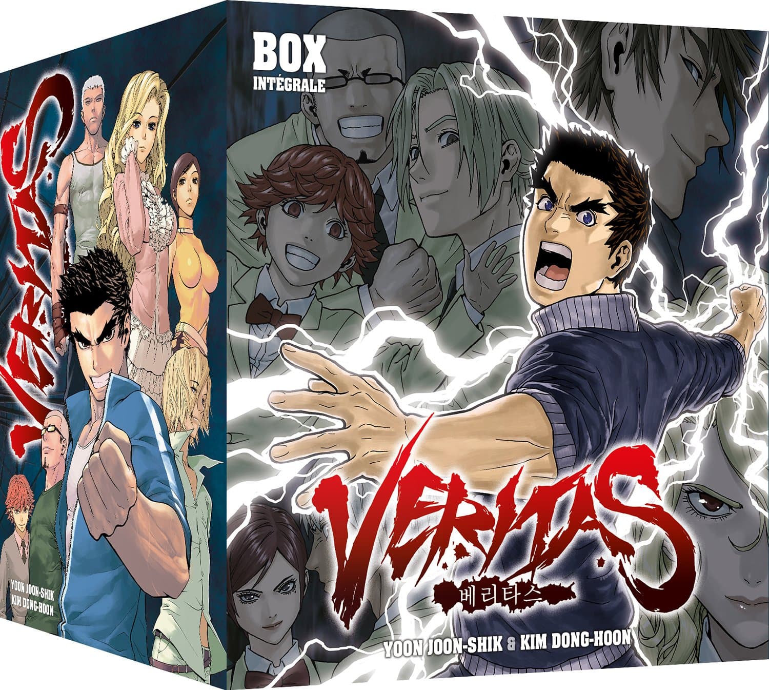 Veritas - Intégrale (tomes 1 à 10) - Coffret Collector Limité