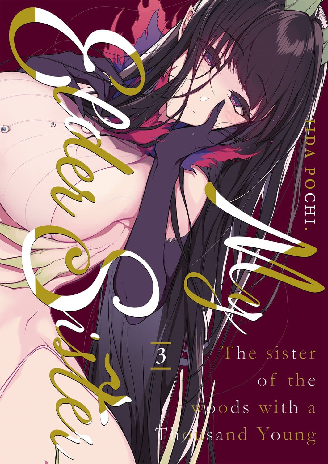 My Elder Sister - Tome 3 - Livre (Manga)