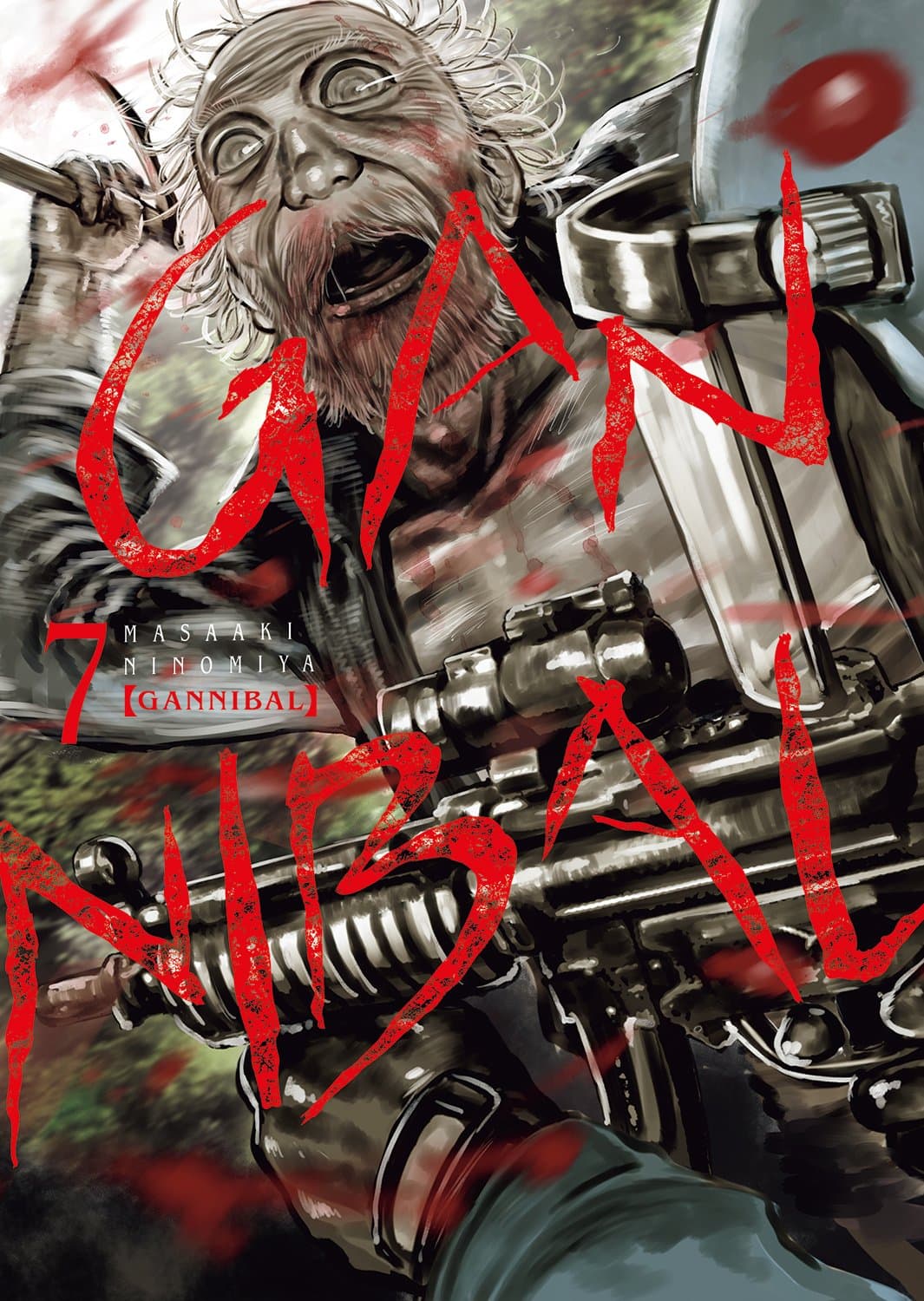 Gannibal - Tome 7 - Livre (Manga)