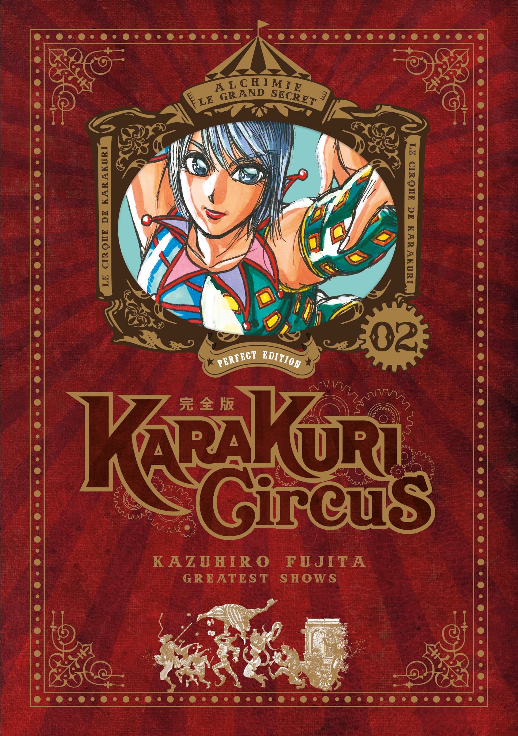 Karakuri Circus - Tome 2 - Perfect Edition - Livre (Manga)
