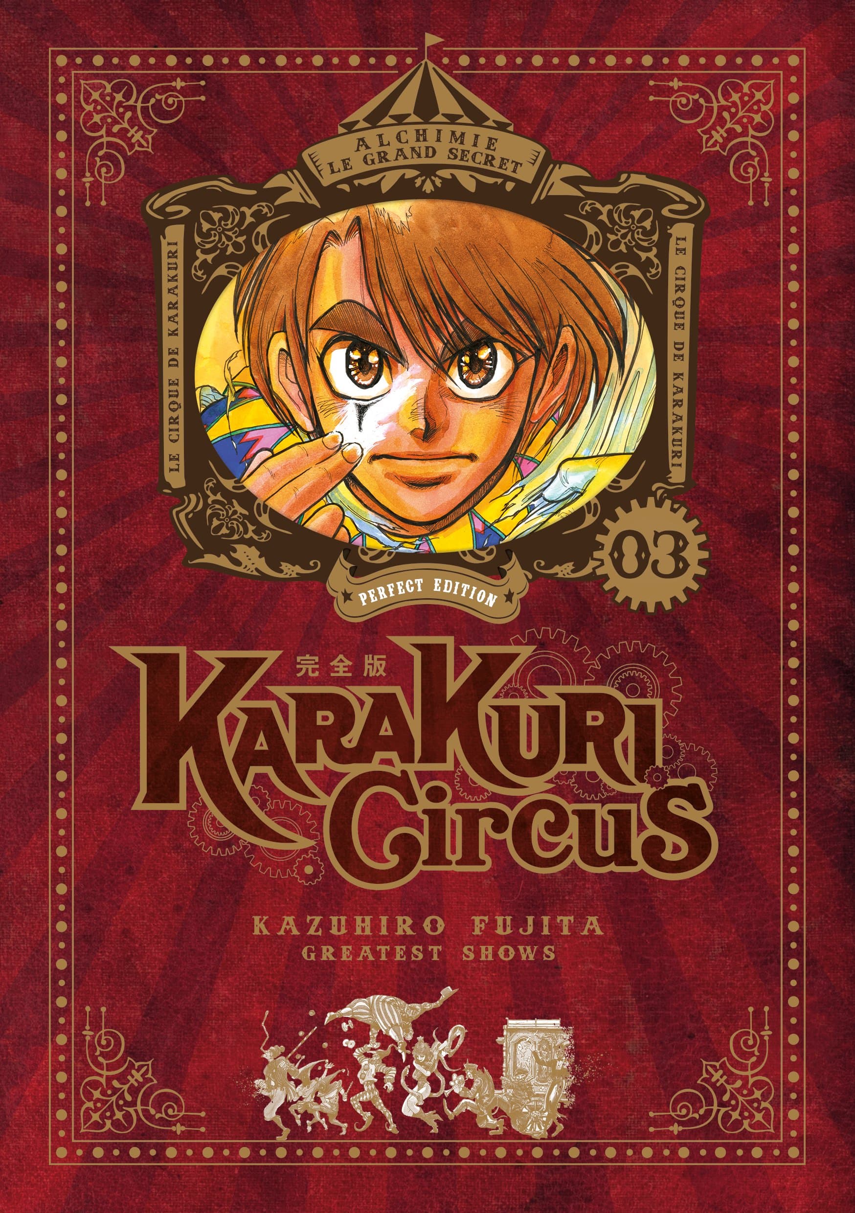 Karakuri Circus - Tome 3 - Perfect Edition - Livre (Manga)