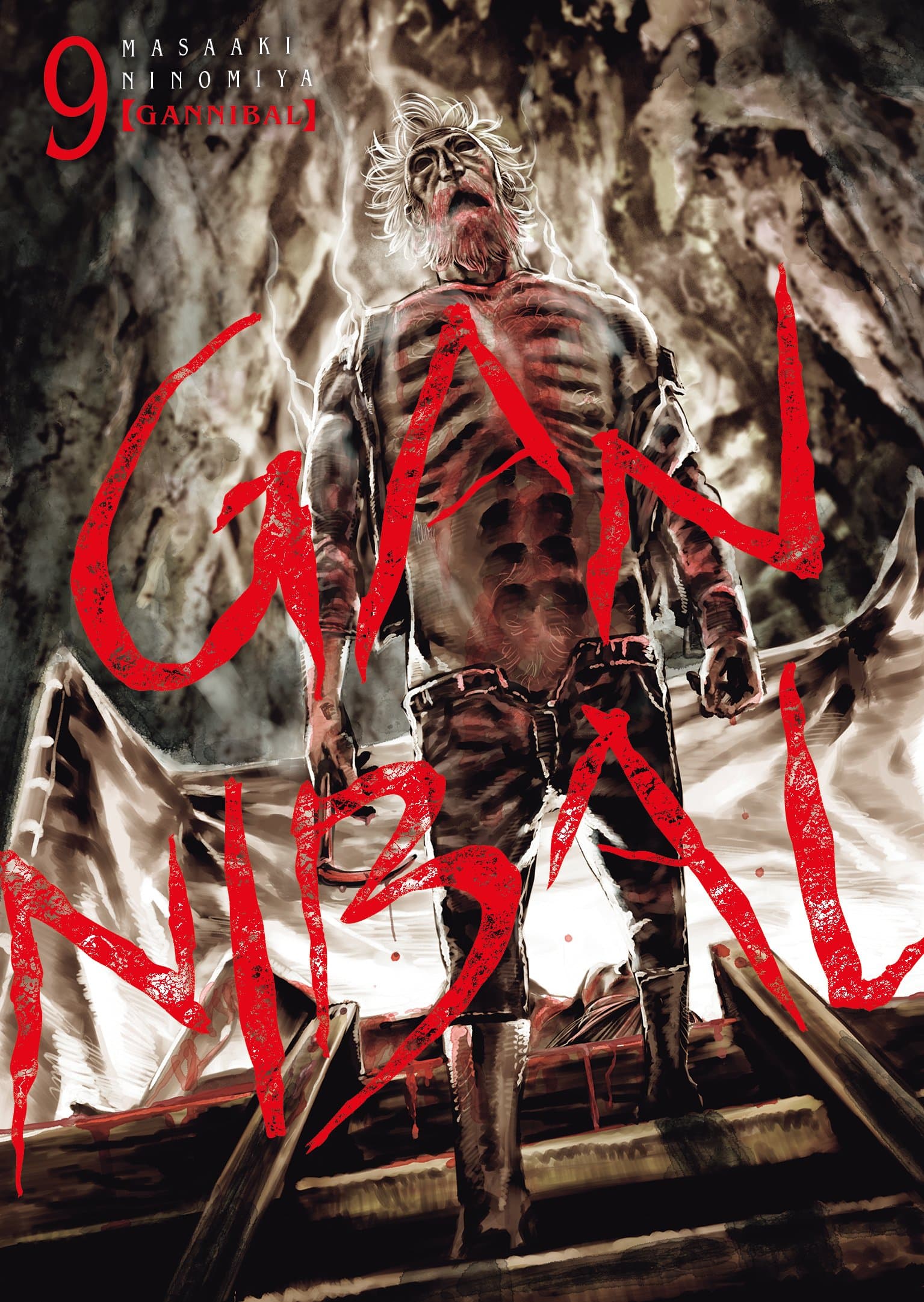 Gannibal - Tome 9 - Livre (Manga)