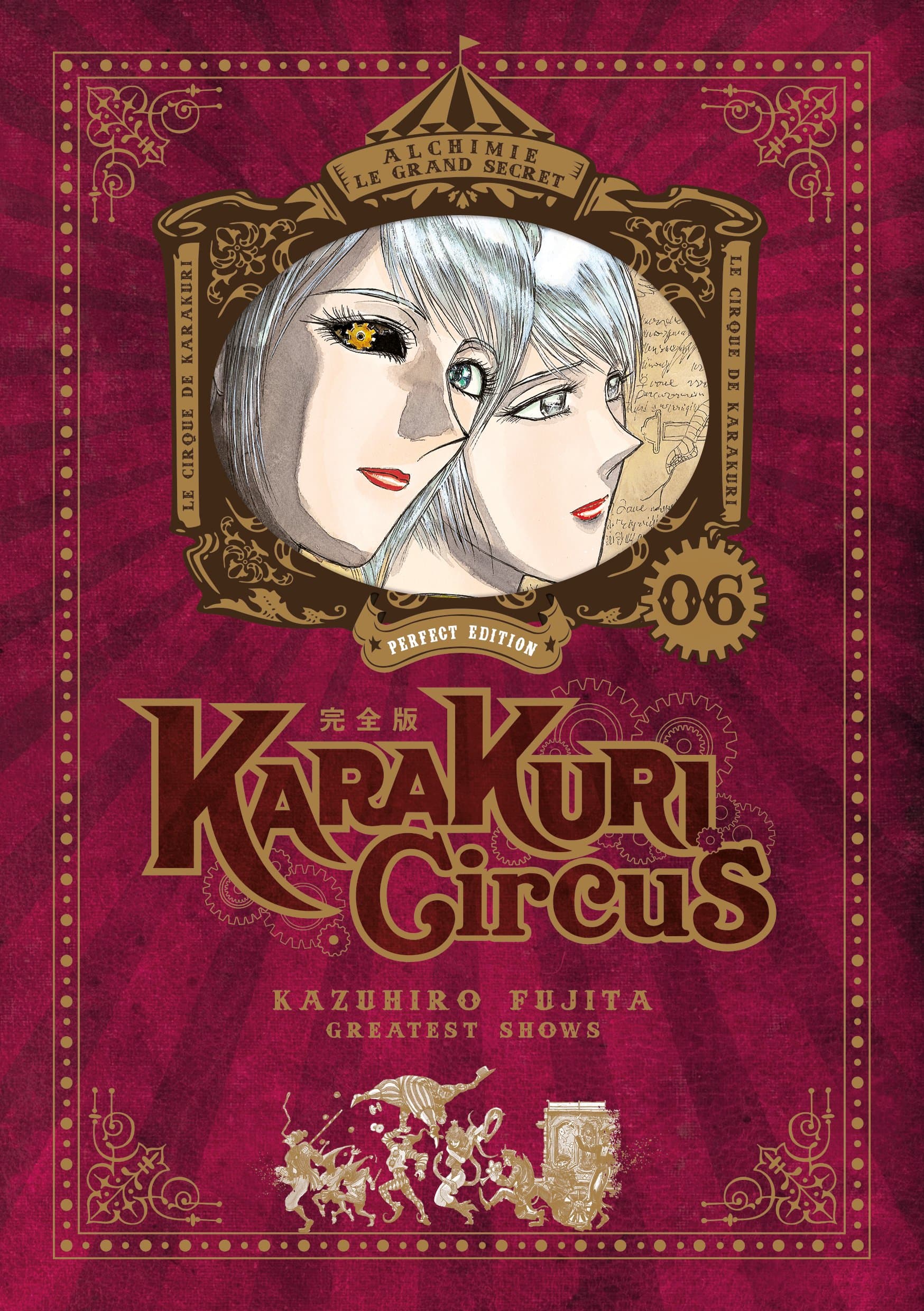 Karakuri Circus - Tome 6 - Perfect Edition - Livre (Manga)