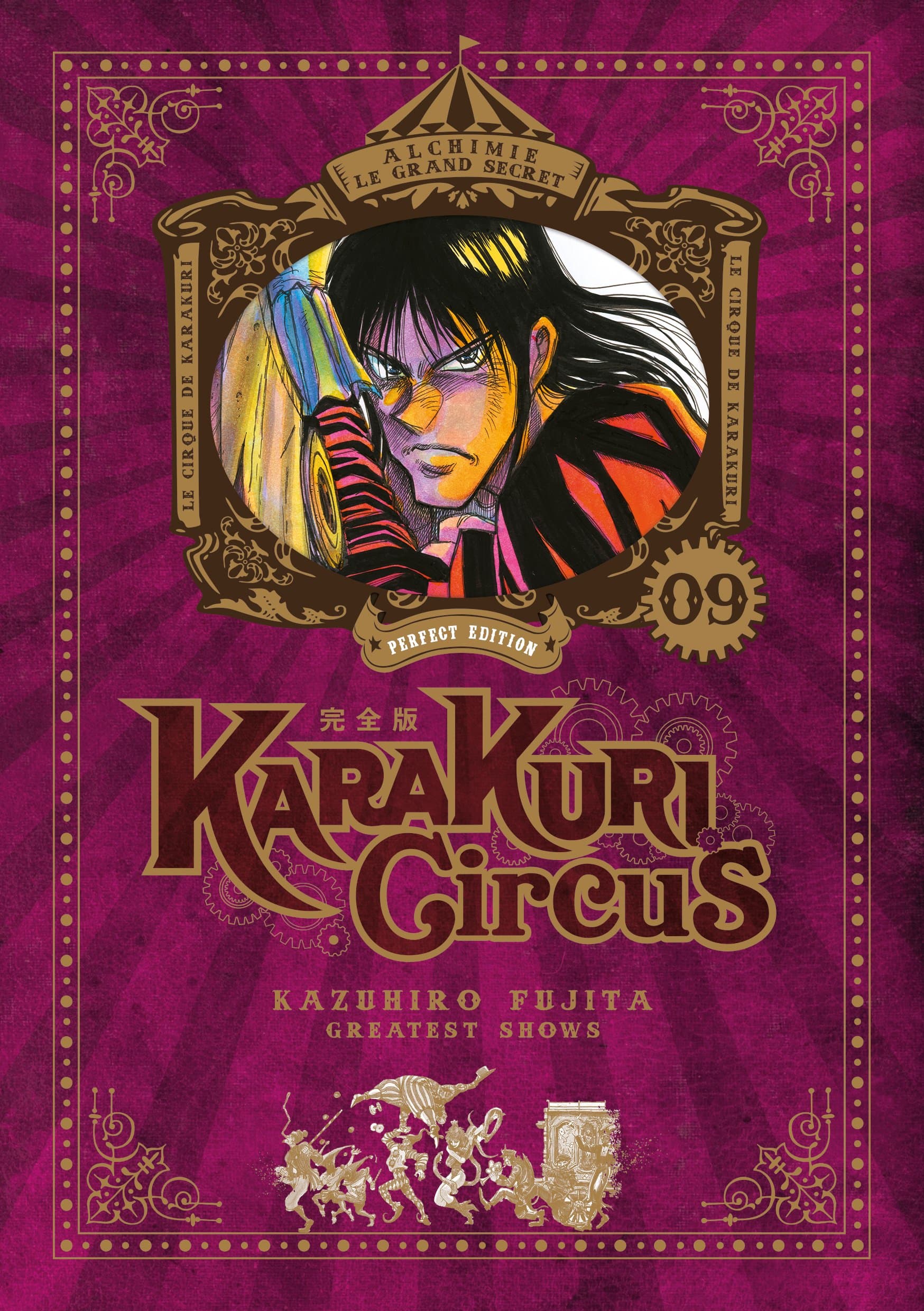 Karakuri Circus - Tome 9 - Perfect Edition - Livre (Manga)