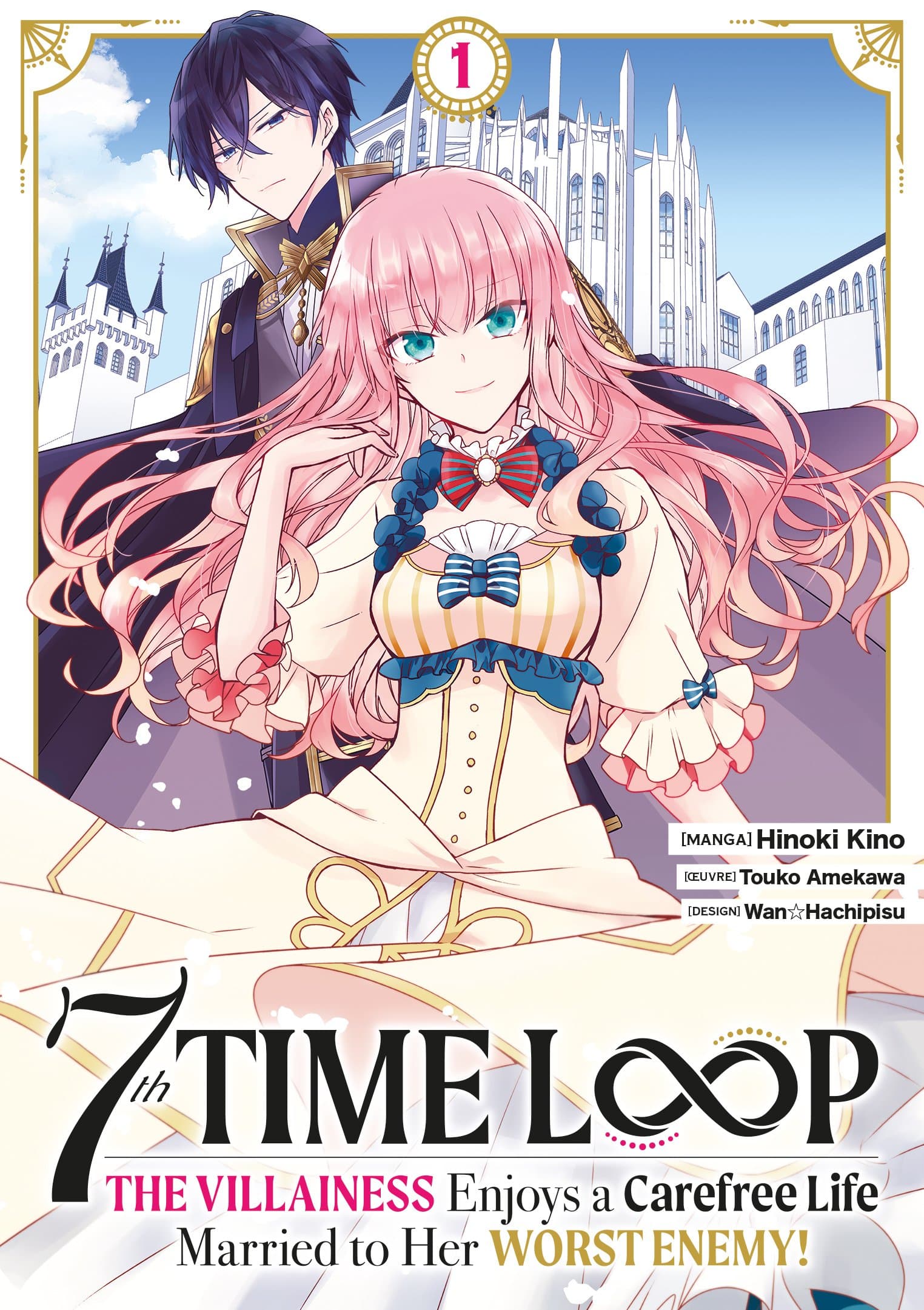 7th Time Loop - Tome 01 - Livre (Manga)