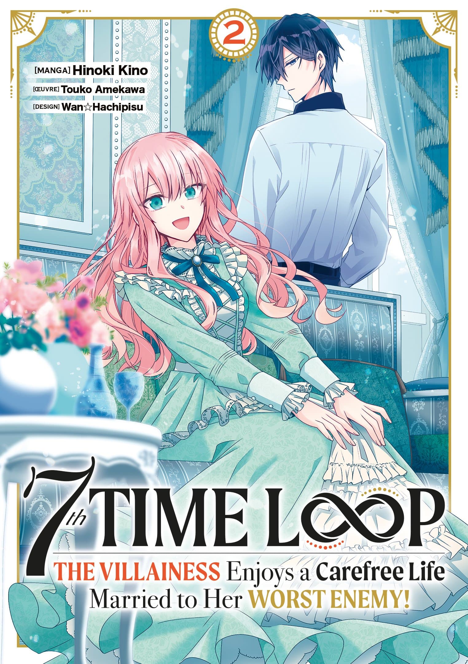 7th Time Loop - Tome 02 - Livre (Manga)