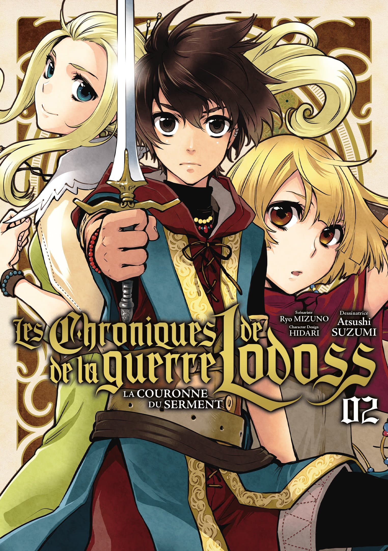 Les Chroniques de la guerre de Lodoss - Tome 2 - Livre (Manga)