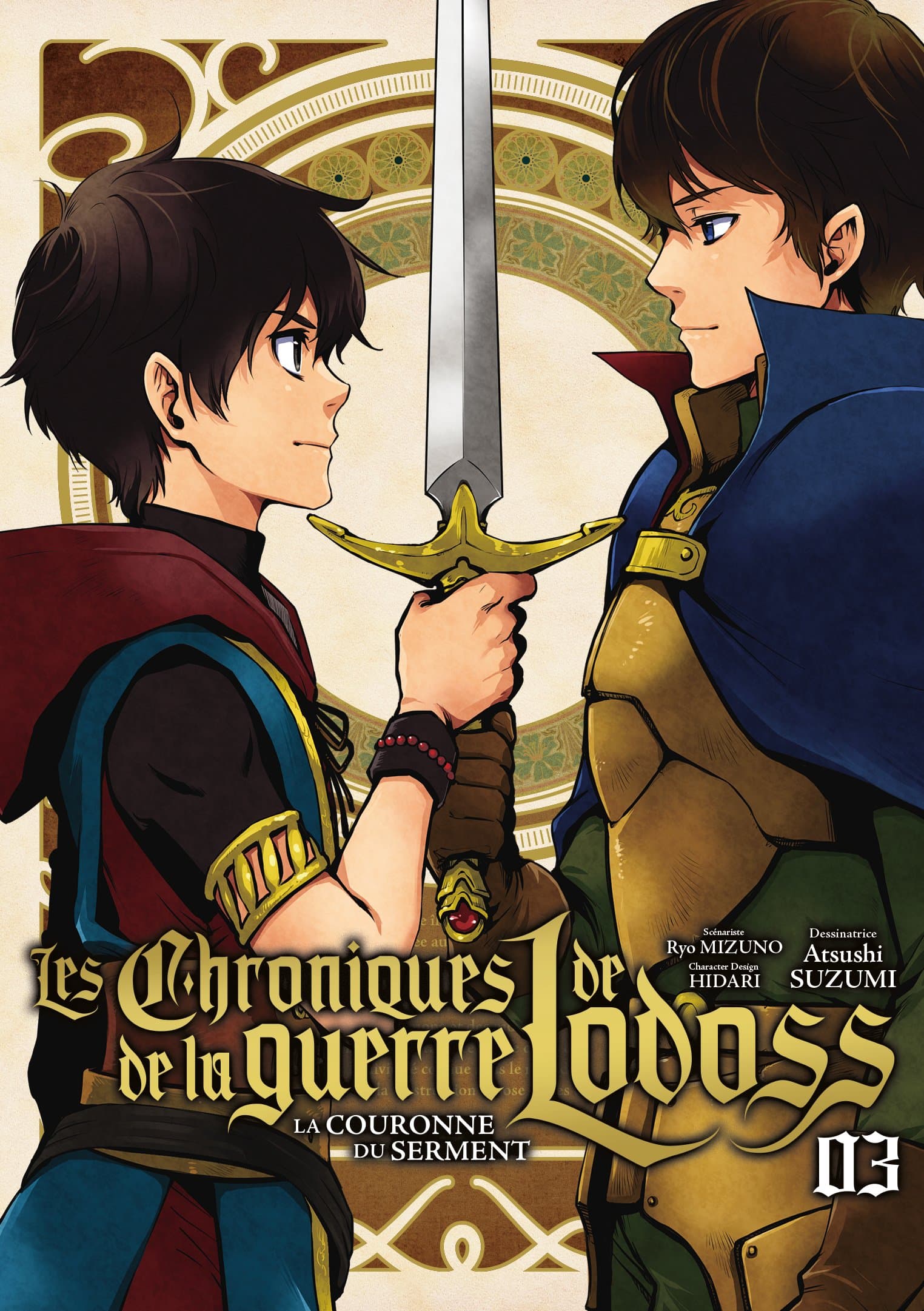 Les Chroniques de la guerre de Lodoss - Tome 3 - Livre (Manga)