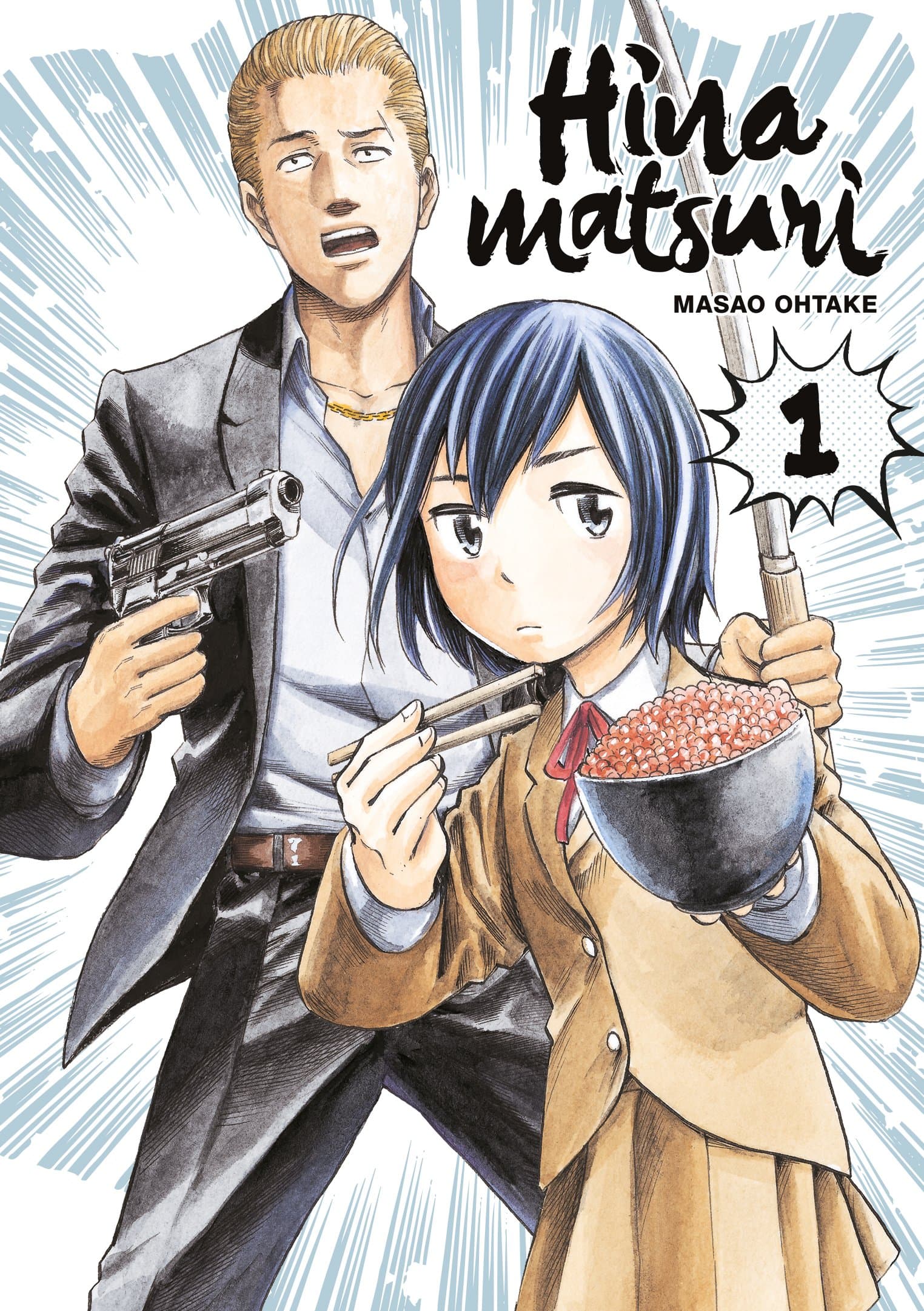 Hinamatsuri - Tome 1 - Livre (Manga)