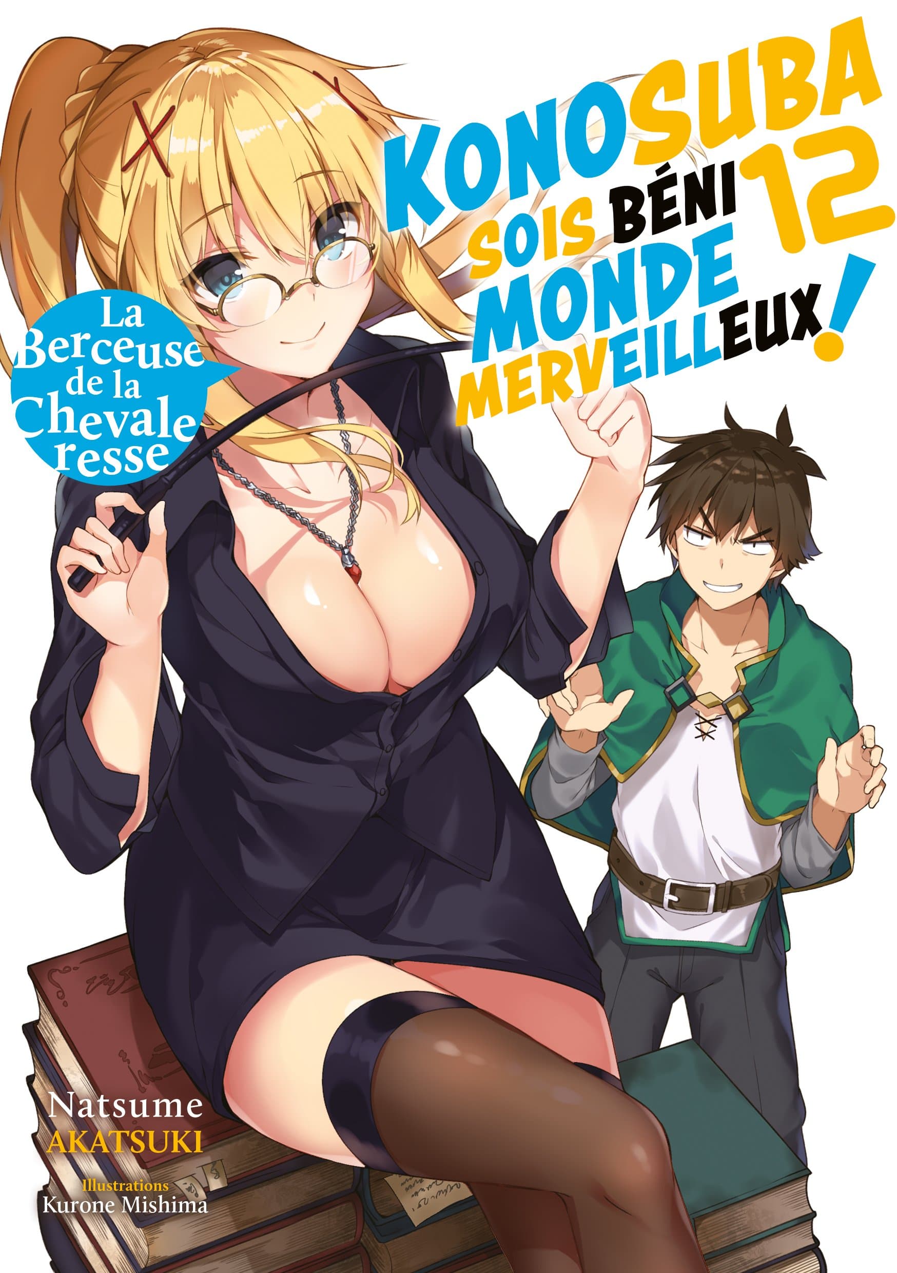 Konosuba : Sois béni monde merveilleux ! - Tome 12 (Light Novel)