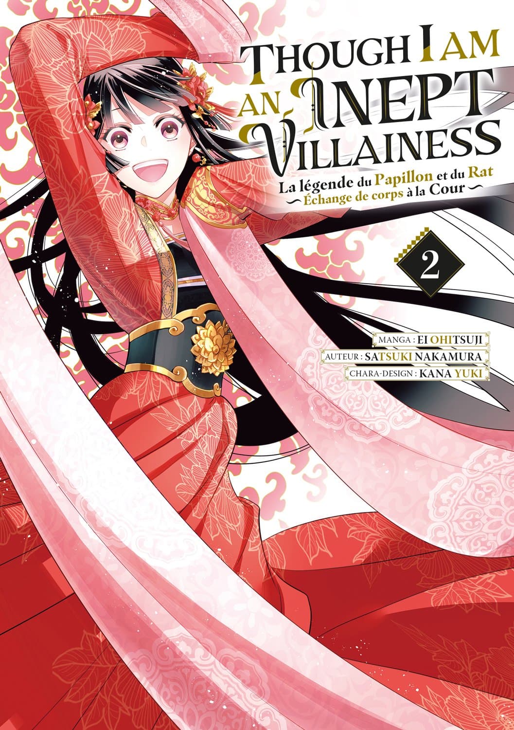 Though I Am an Inept Villainess - Tome 2 - Livre (Manga)