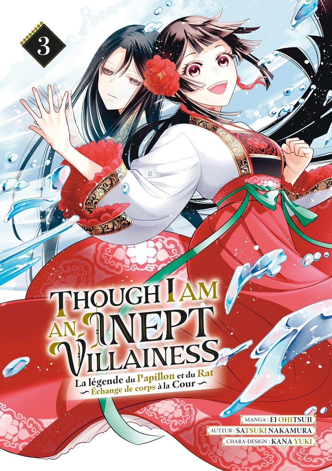 Though I Am an Inept Villainess - Tome 3 - Livre (Manga)
