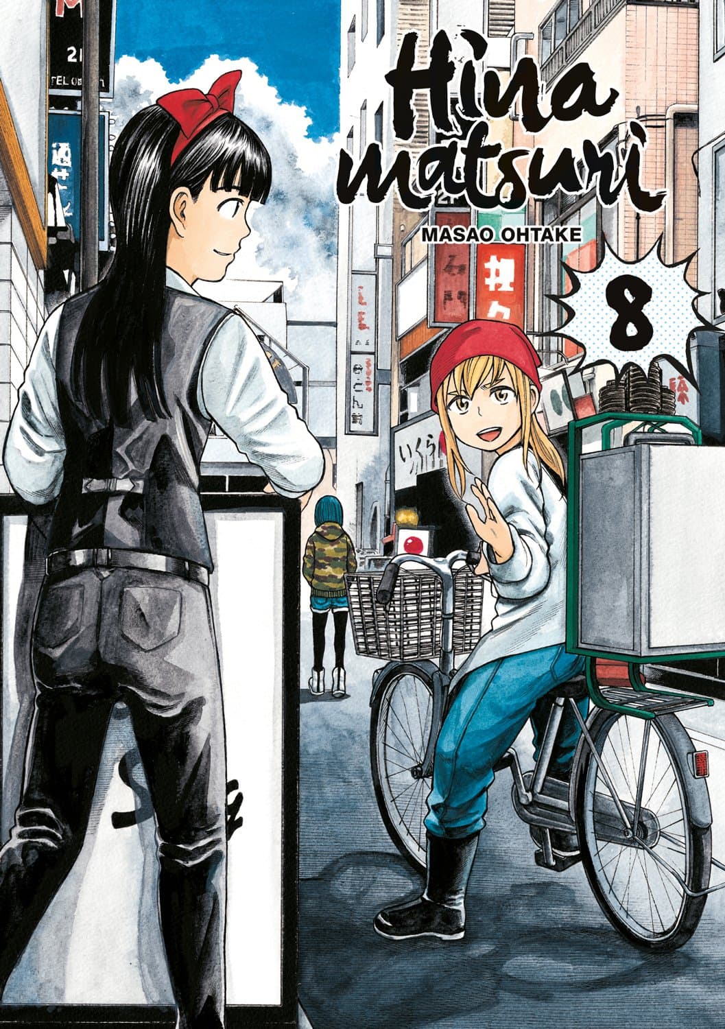 Hinamatsuri - Tome 8 - Livre (Manga)