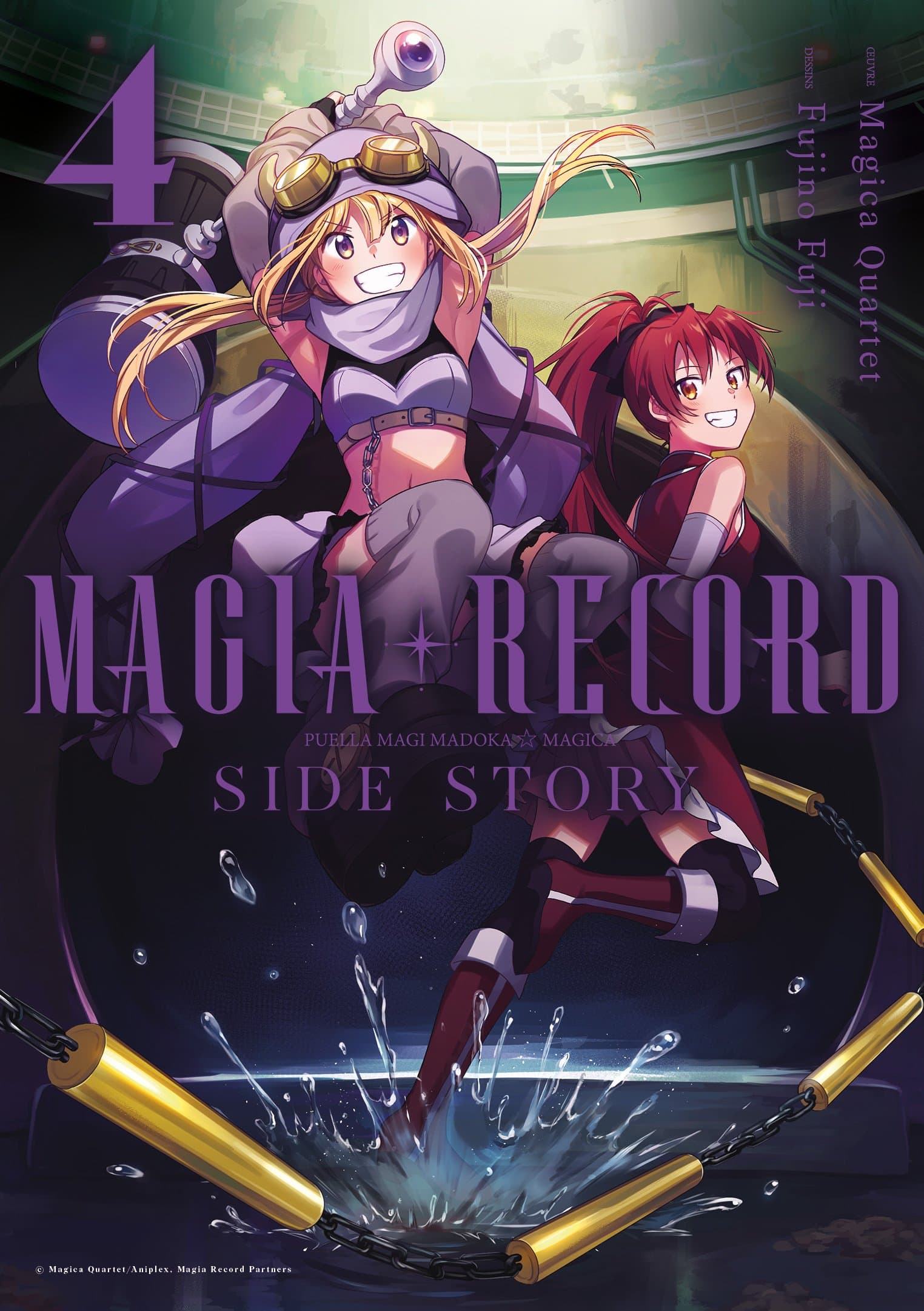 Magia Record : Side Story - Tome 04 - Livre (Manga)