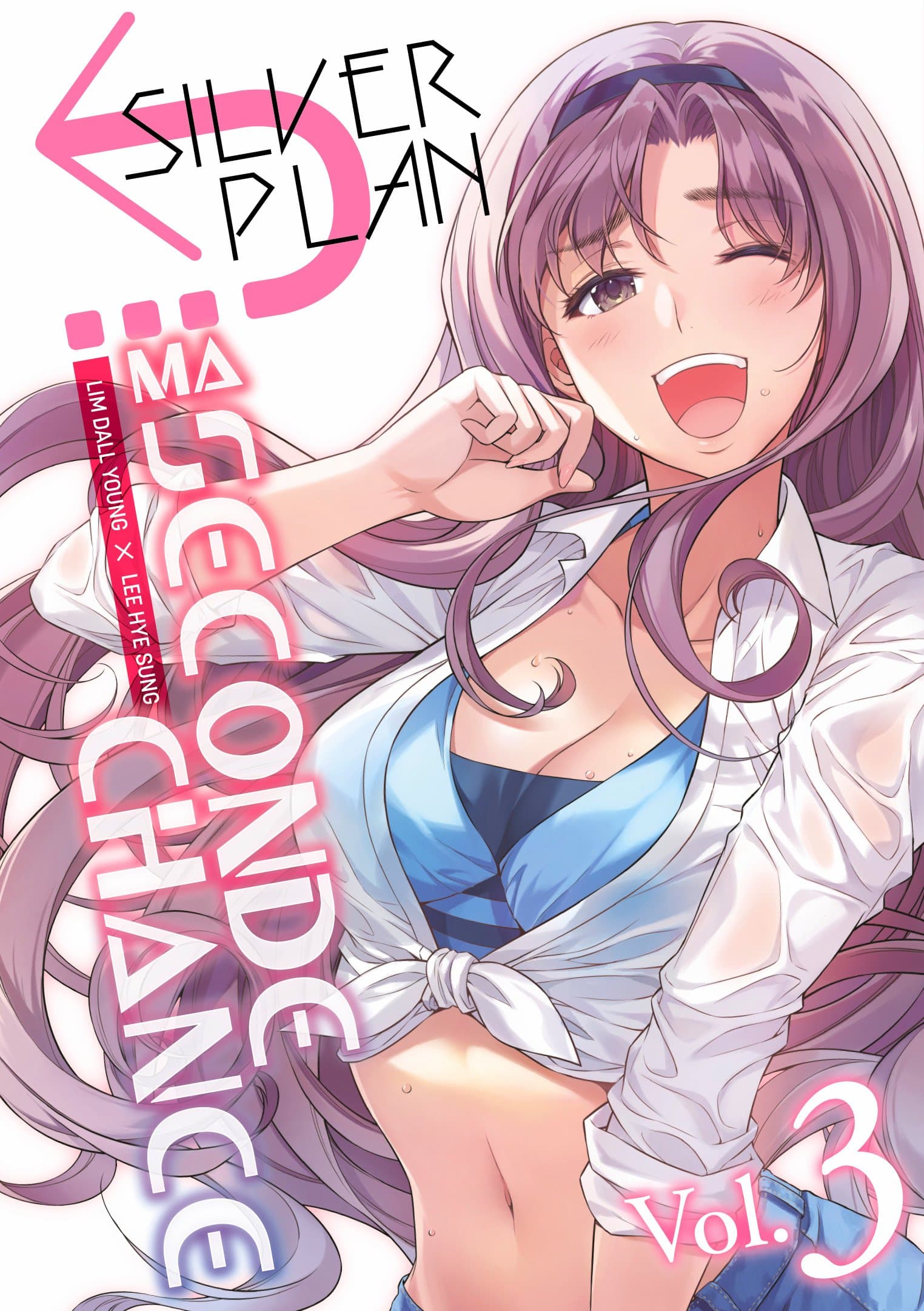 Silver Plan : Ma seconde chance - Tome 03 - Livre (Manga)