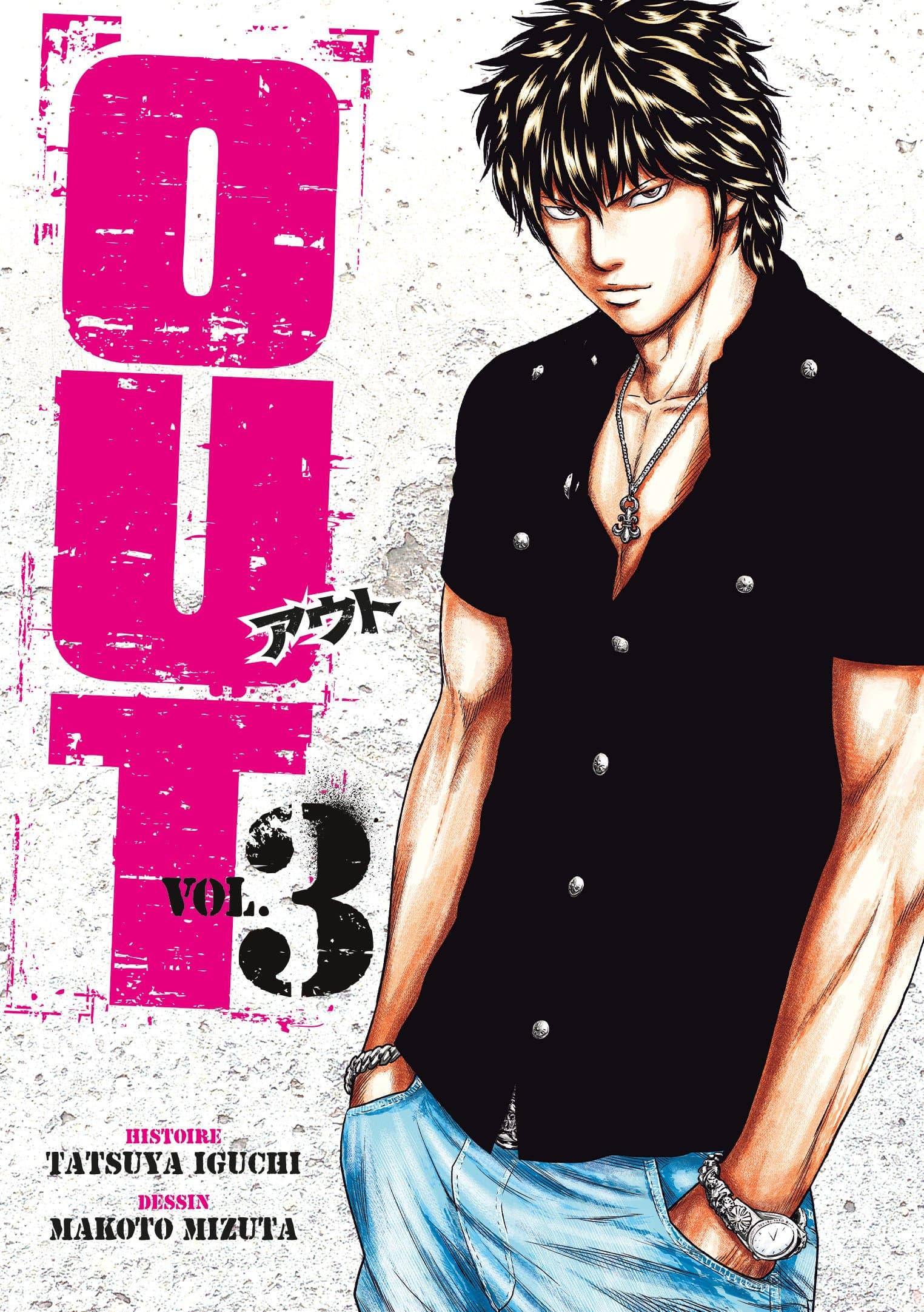 OUT - Tome 03 - Livre (Manga)