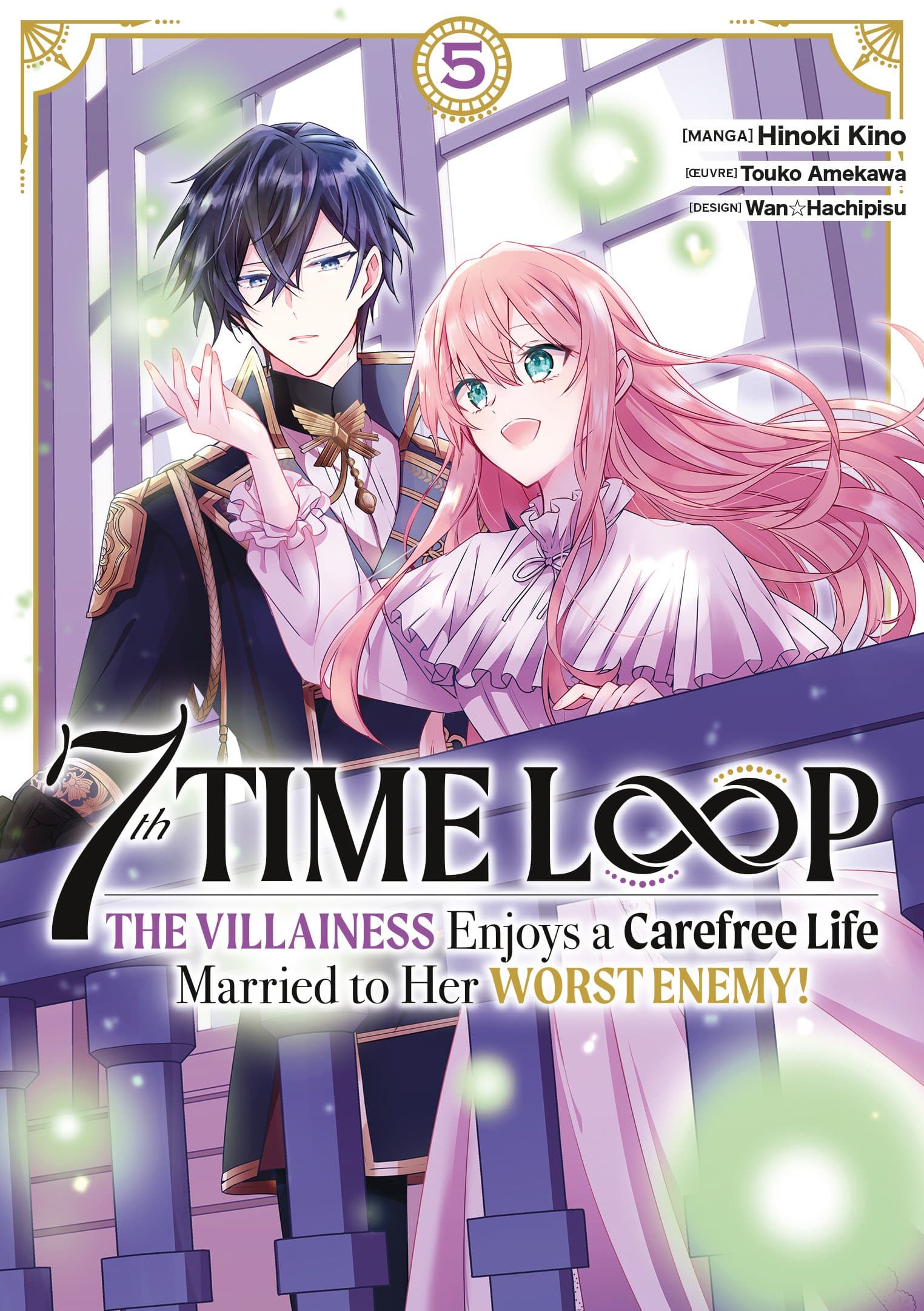 7th Time Loop - Tome 05 - Livre (Manga)