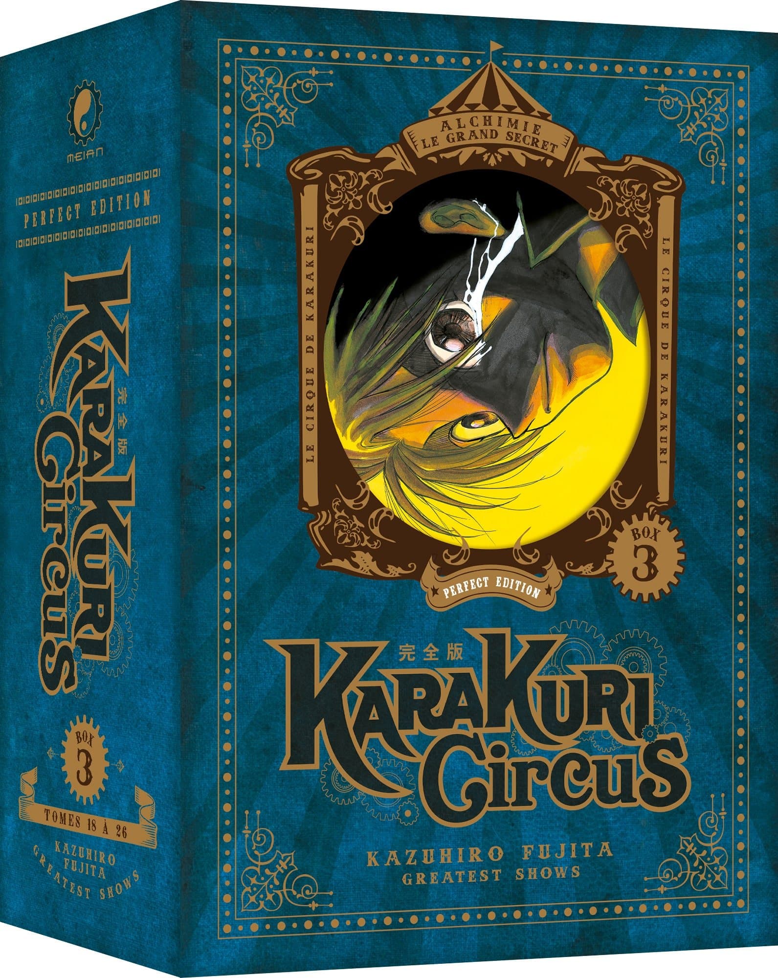Karakuri Circus - Partie 3 - Coffret Collector (tomes 18 à 26)