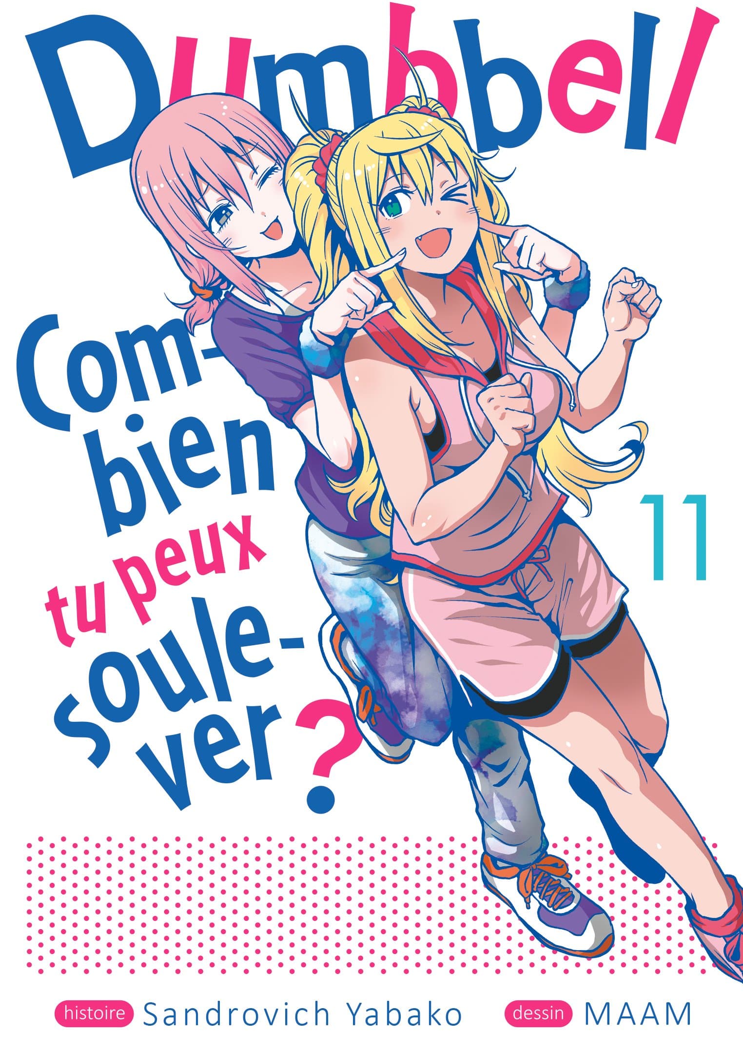 Dumbbell : Combien tu peux soulever ? - Tome 11 - Livre (Manga)
