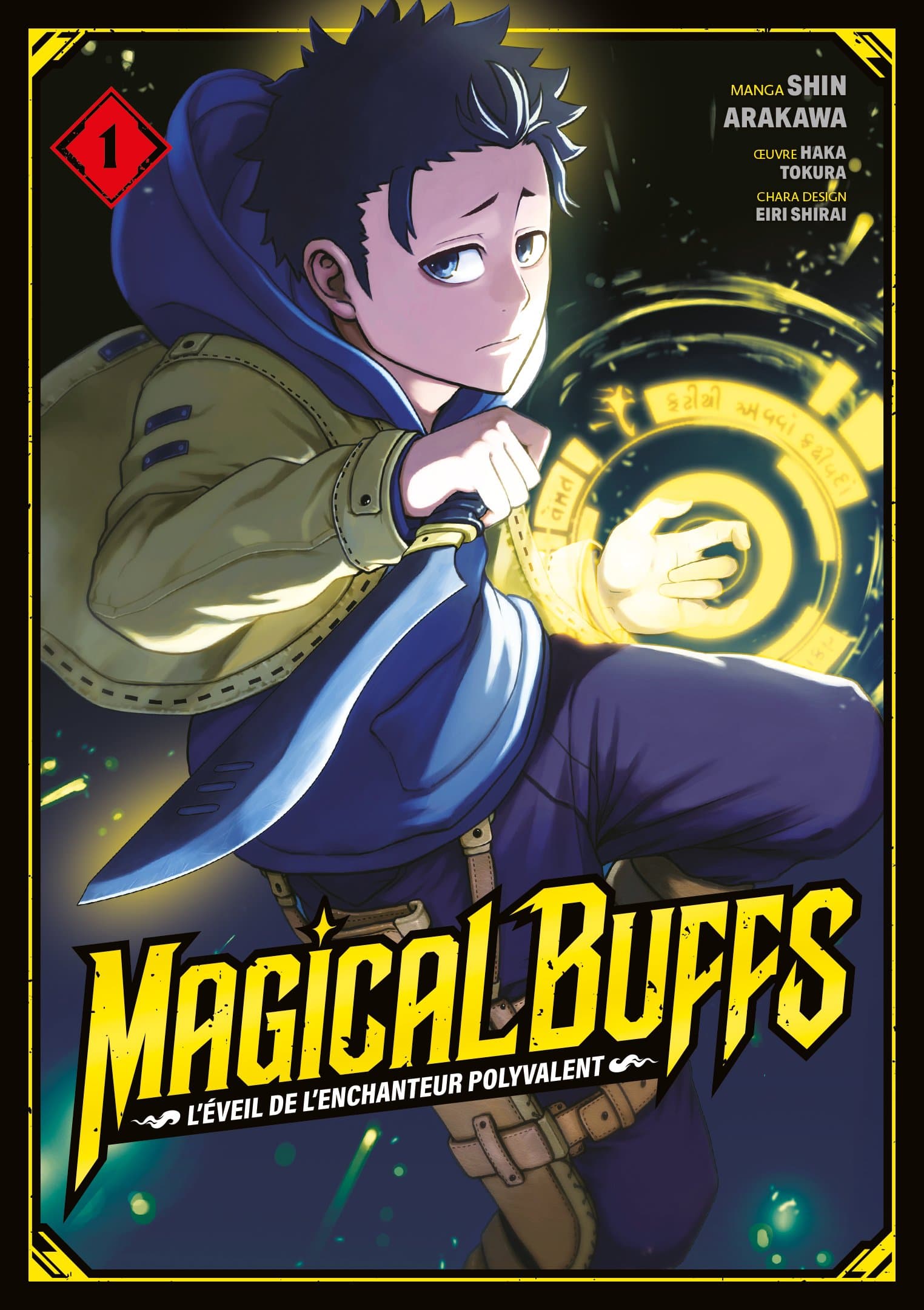 Magical Buffs - Tome 01 - Livre (Manga)