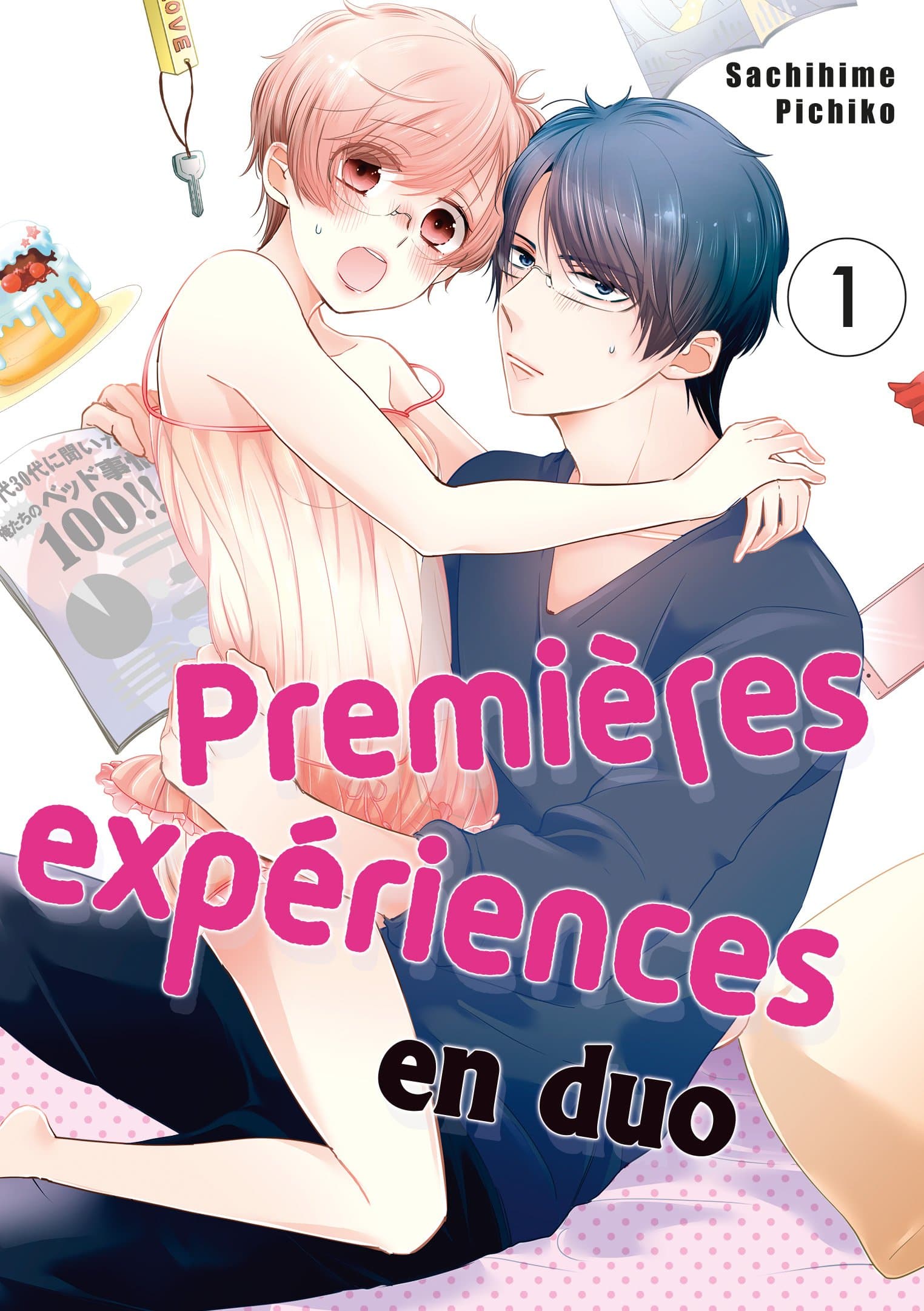 Premières expériences en duo - Tome 1 - Livre (Manga)