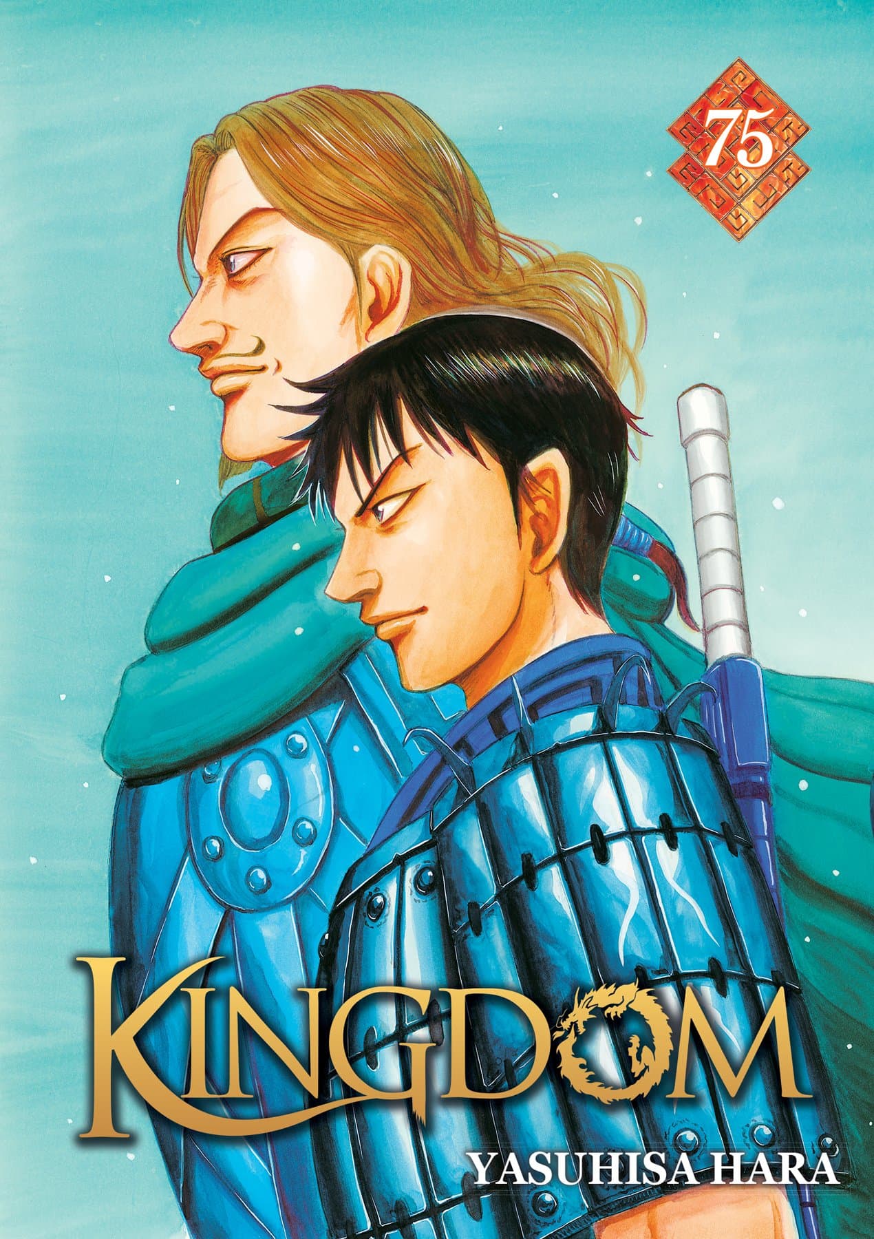 Kingdom - Tome 75 - Livre (Manga)