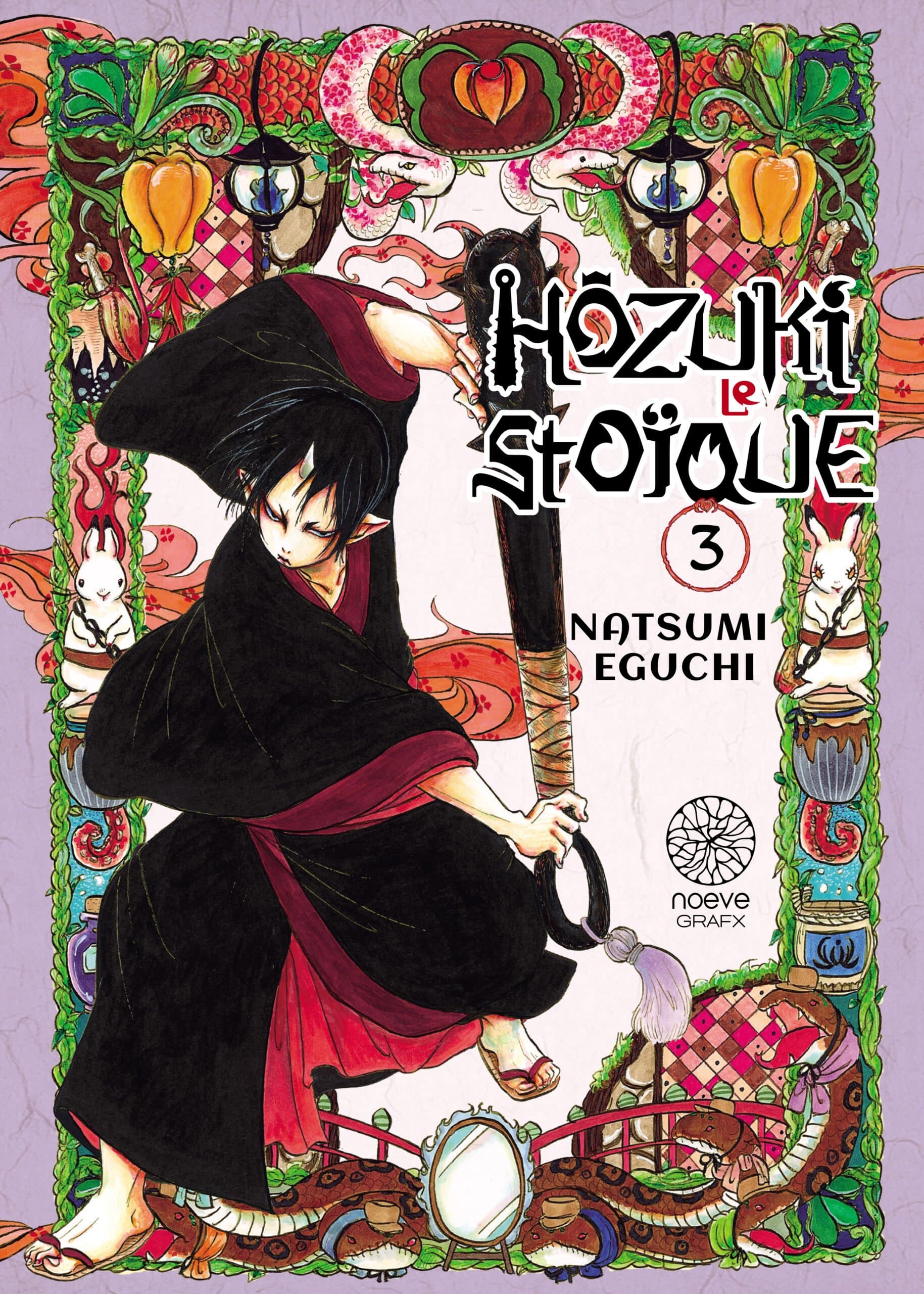 Hôzuki le Stoïque - Tome 03 - Livre (Manga)