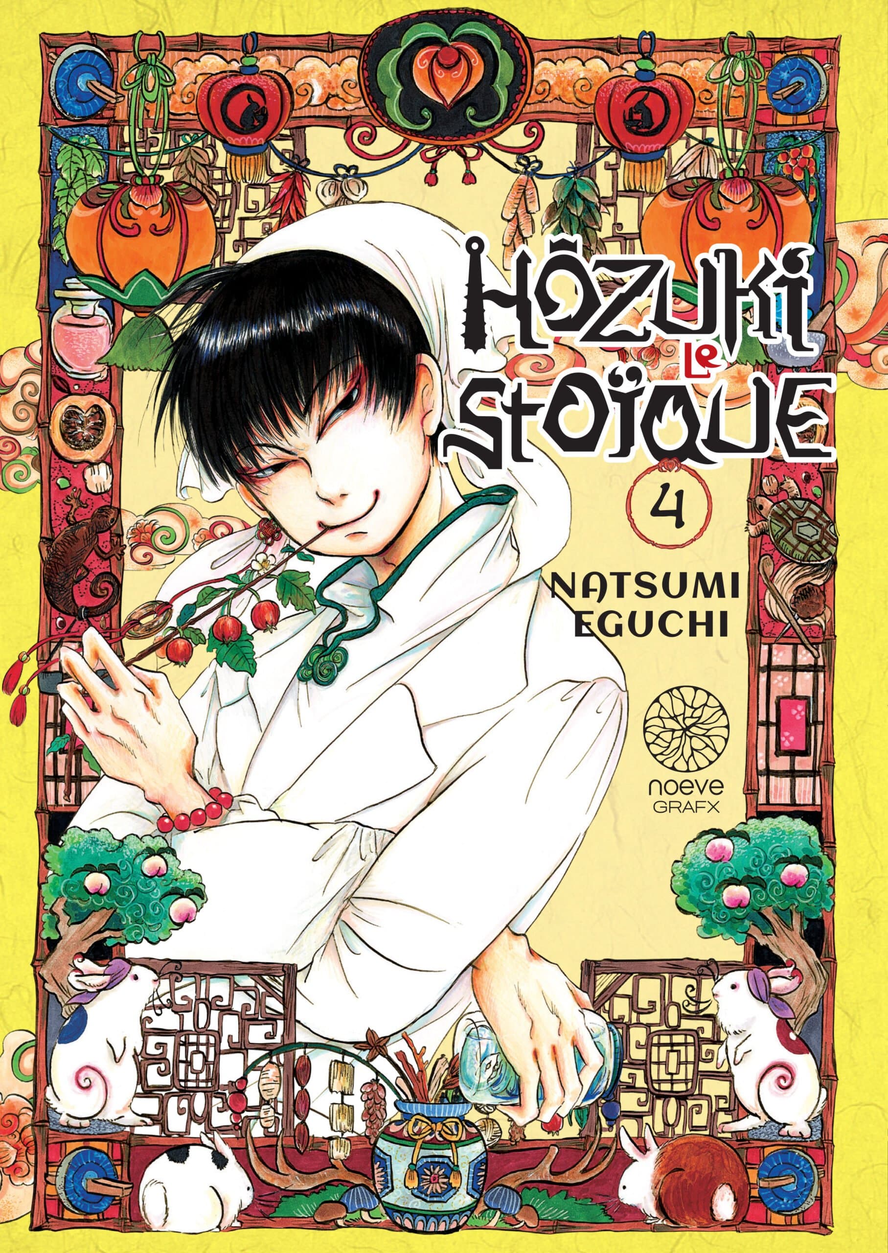 Hôzuki le Stoïque - Tome 04 - Livre (Manga)