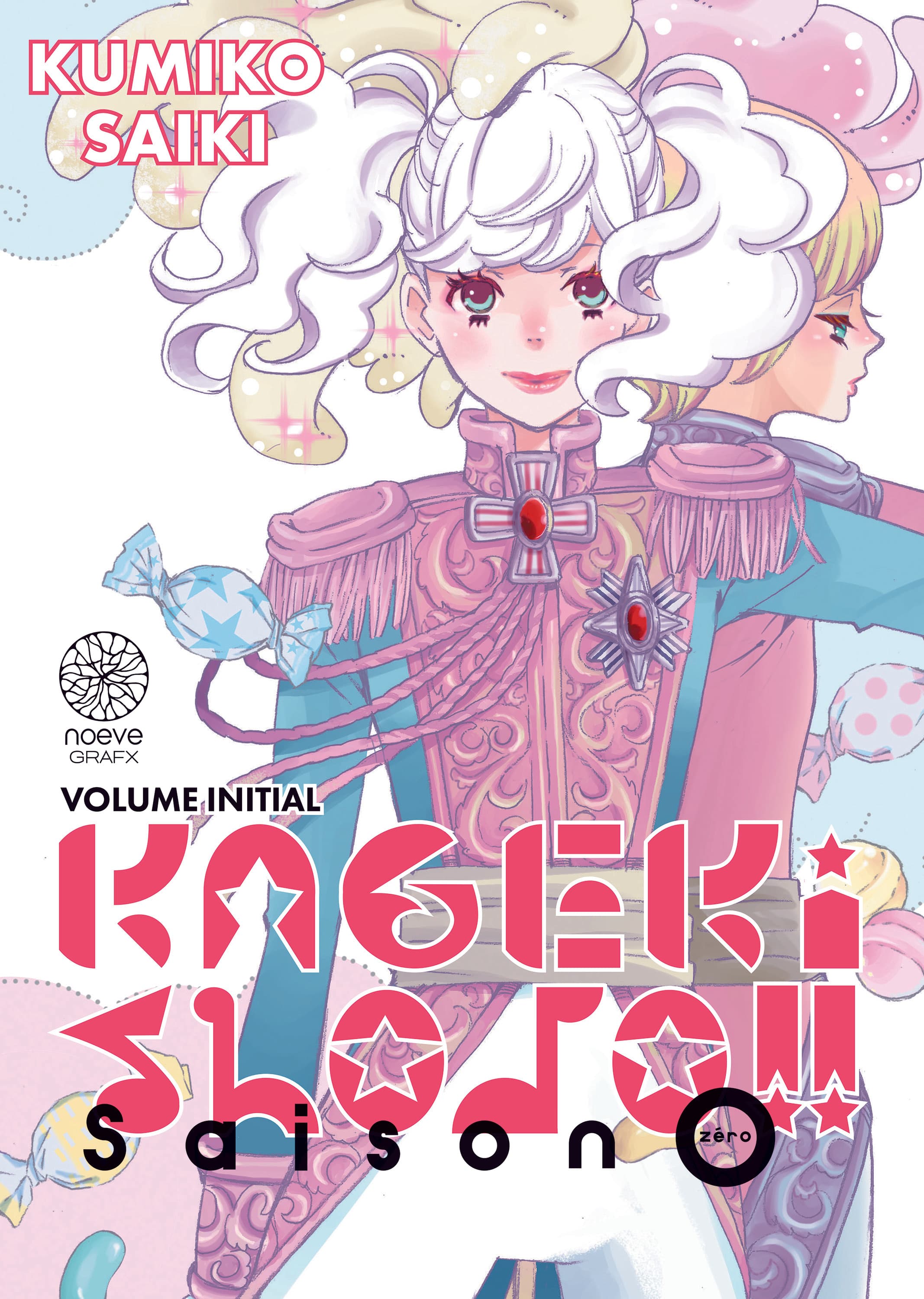 Kageki Shojo !! - Tome 00 - Livre (Manga)