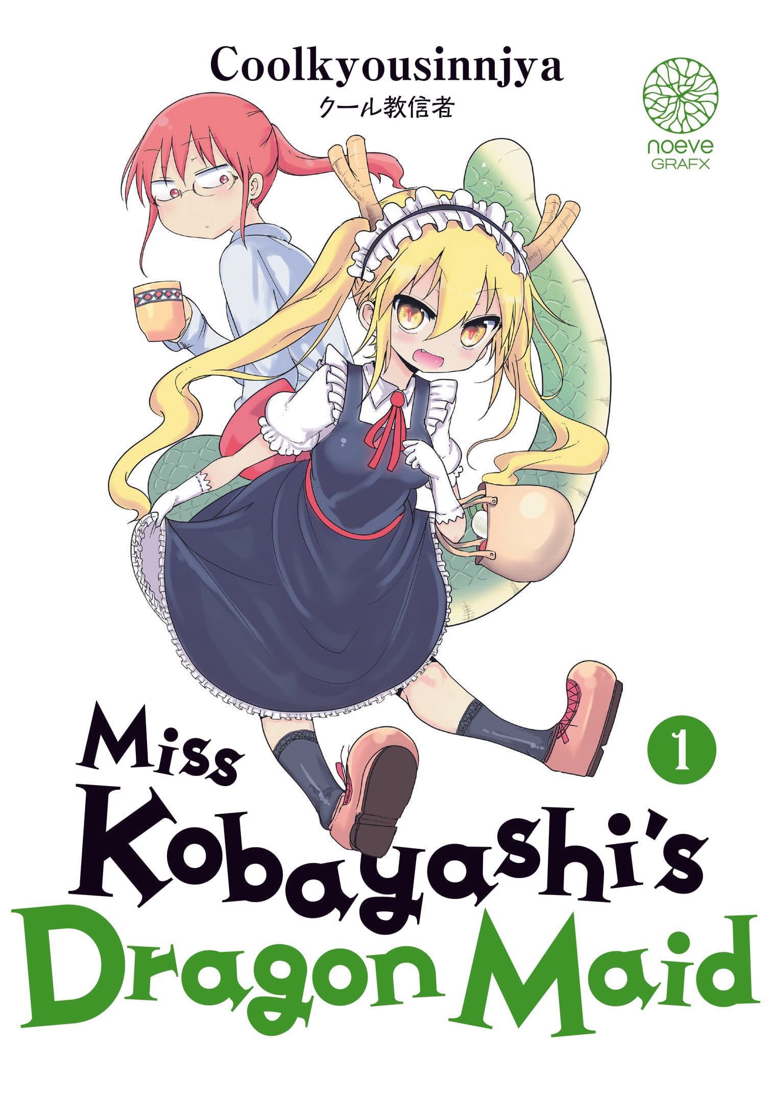 Miss kobayashi's Dragon Maid - Tome 01 - Livre (Manga)