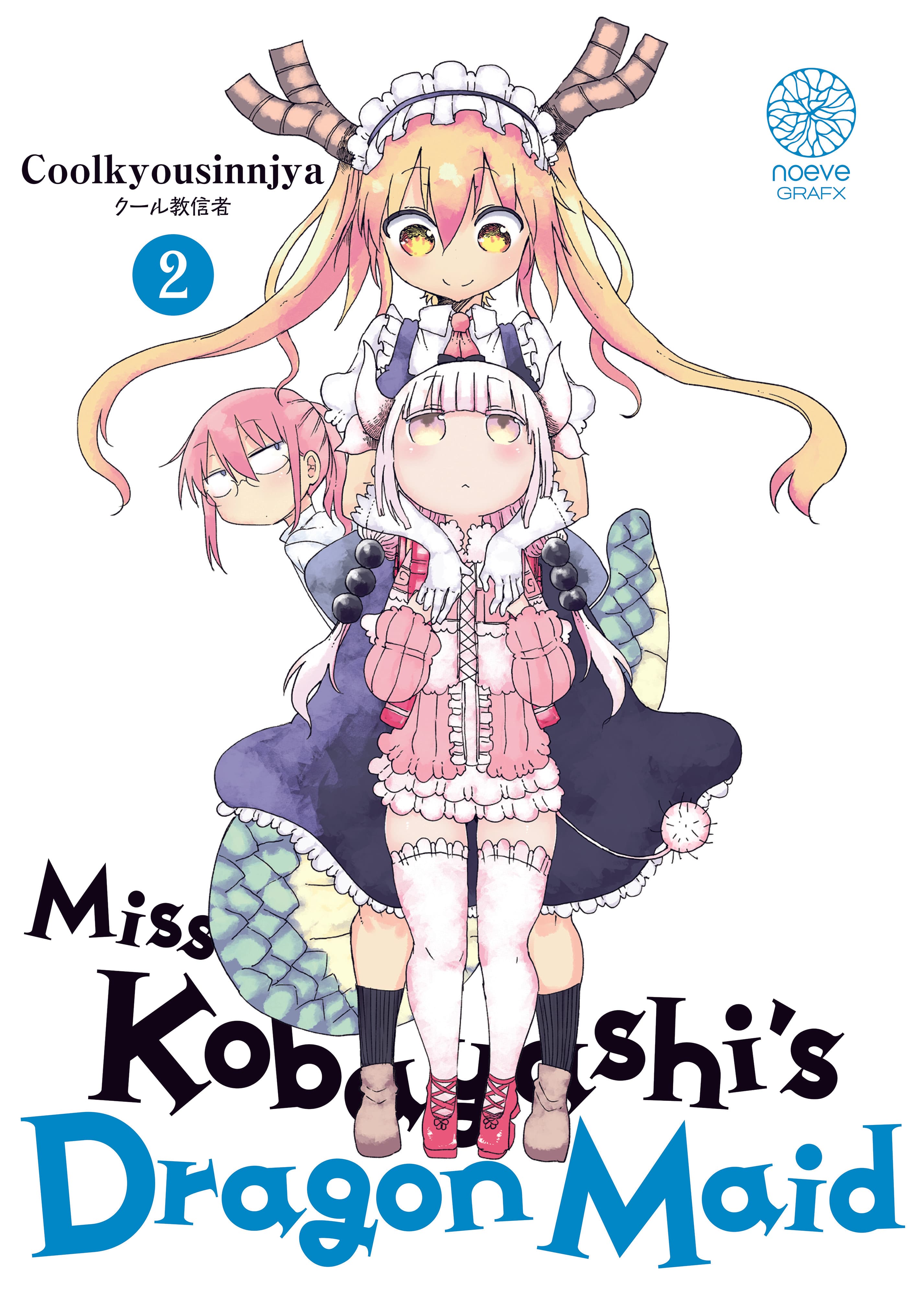 Miss kobayashi's Dragon Maid - Tome 02 - Livre (Manga)