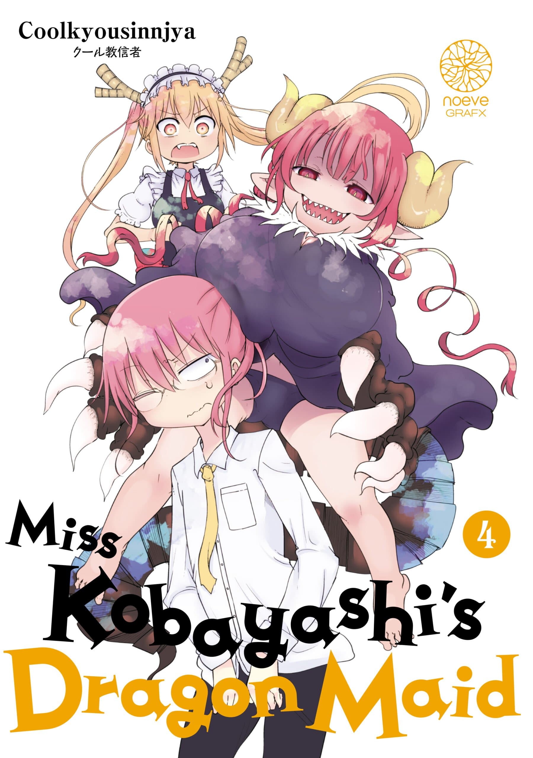 Miss kobayashi's Dragon Maid - Tome 04 - Livre (Manga)