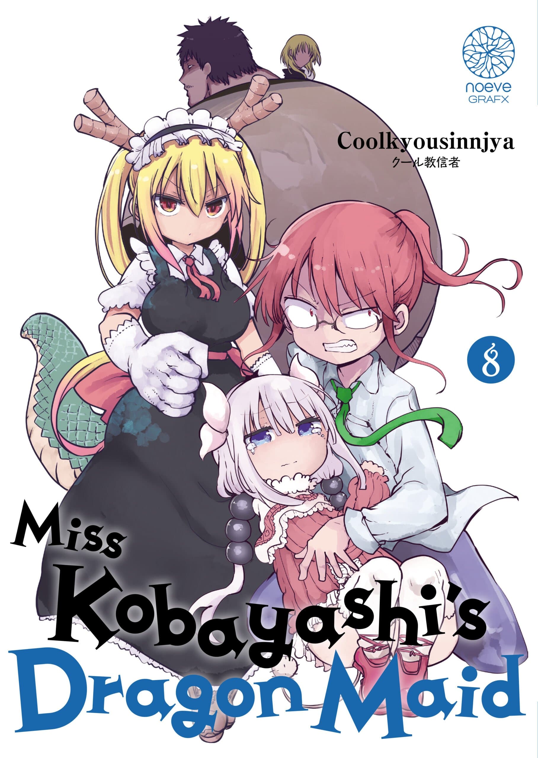 Miss kobayashi's Dragon Maid - Tome 08 - Livre (Manga)
