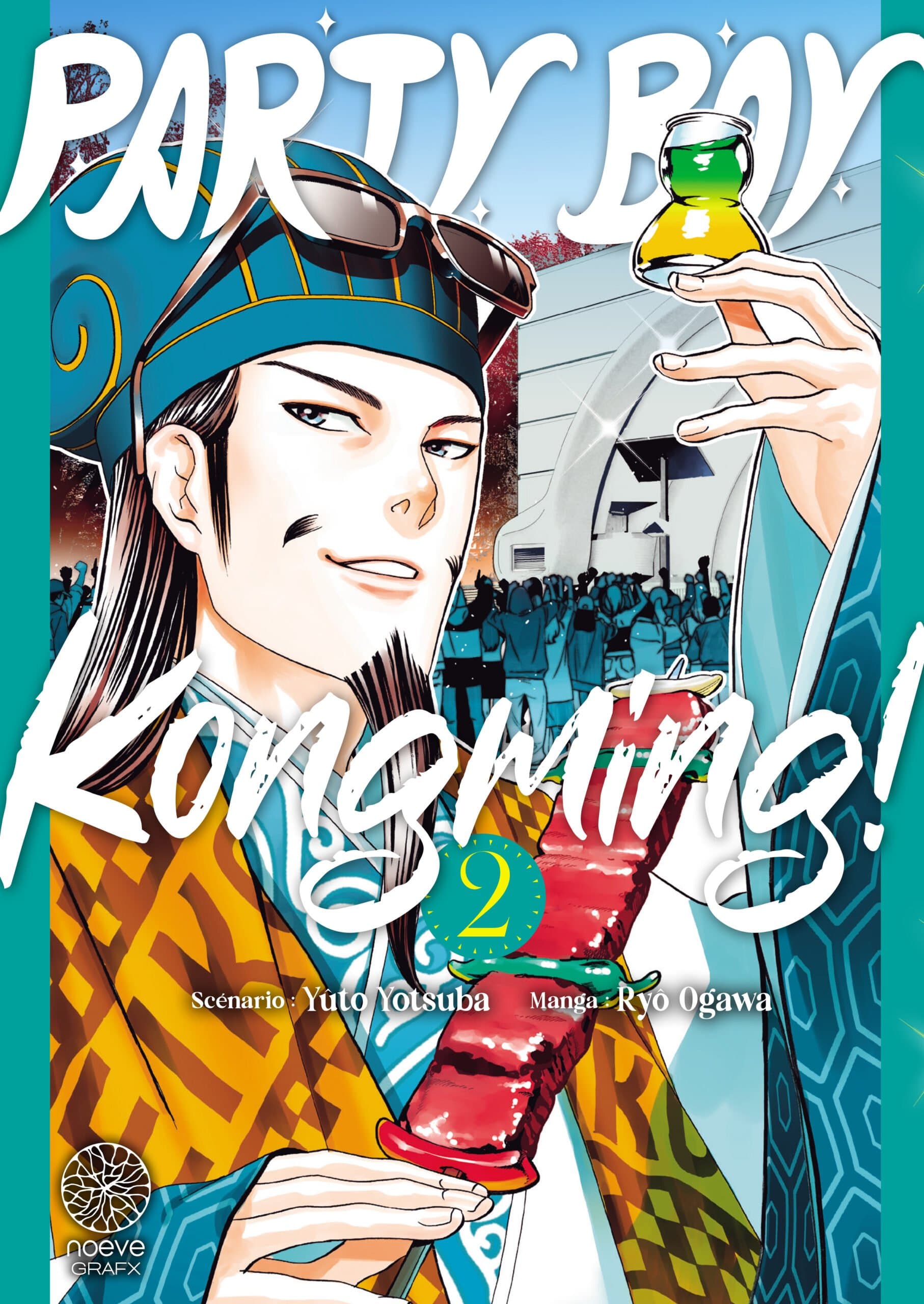 Party Boy Kongming! - Tome 02 - Livre (Manga)