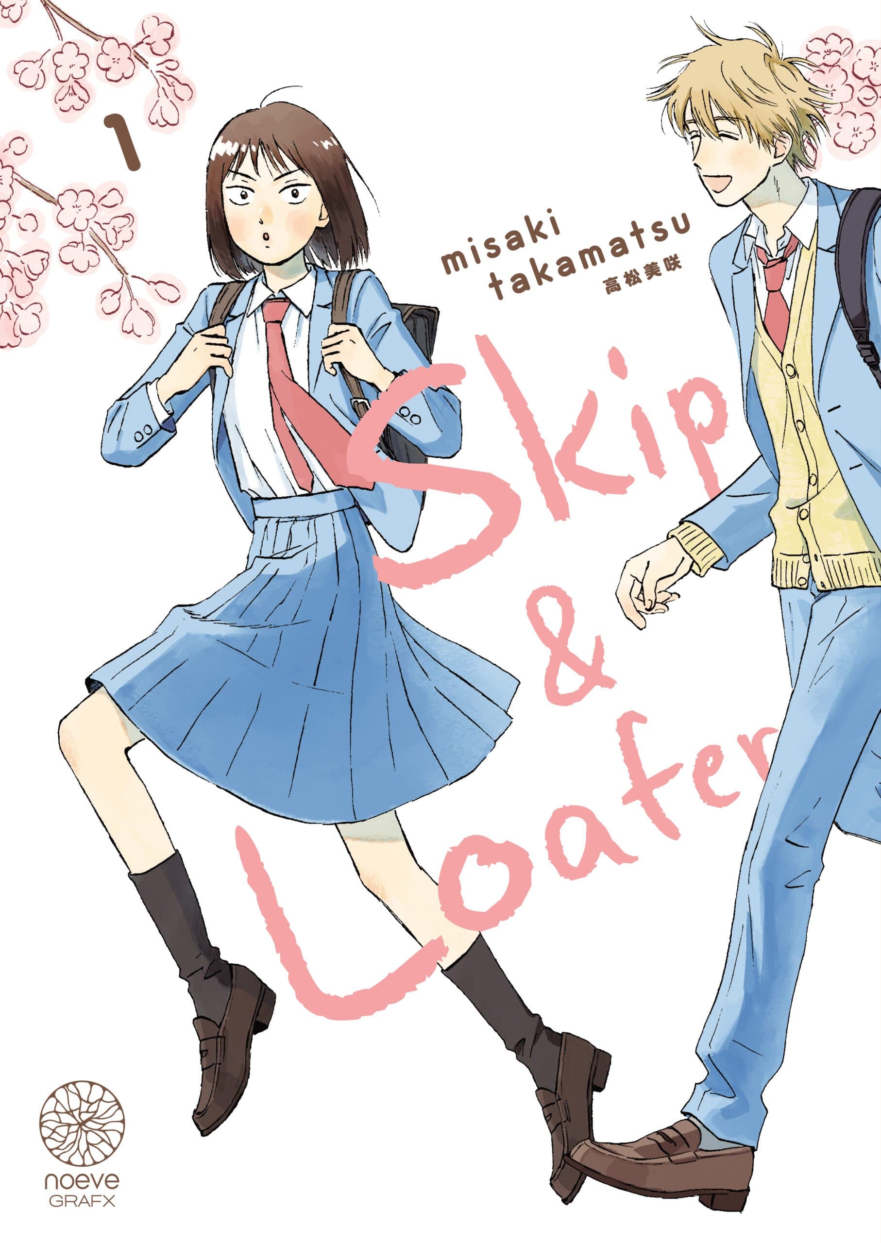 Skip et Loafer - Tome 01 - Livre (Manga)