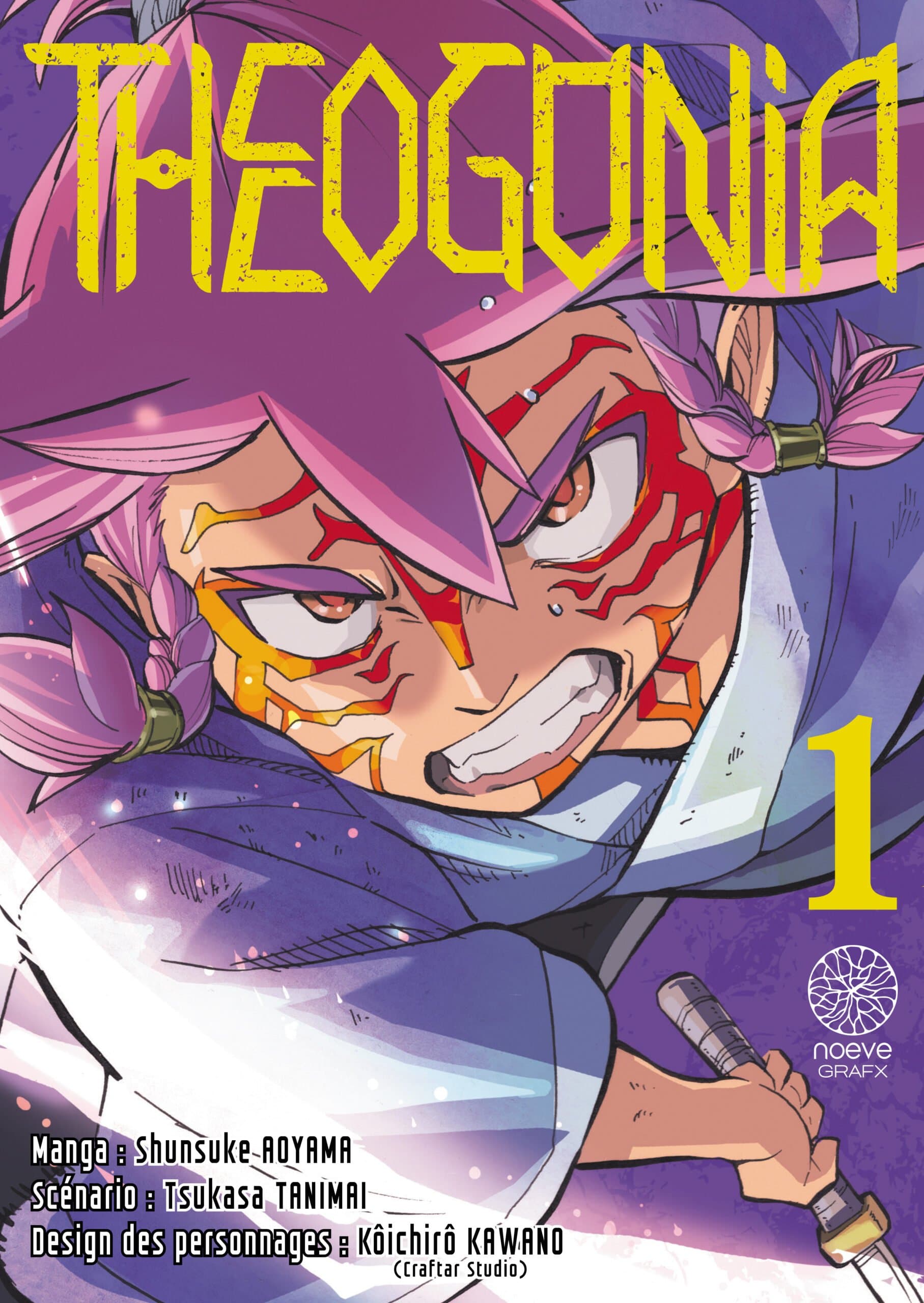 Theogonia - Tome 01 - Livre (Manga)
