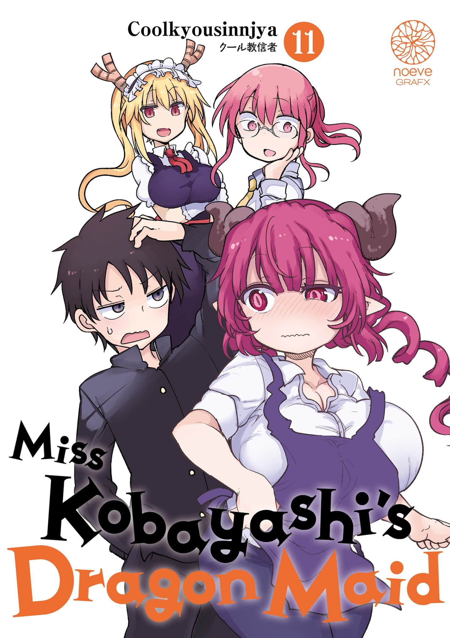 Miss kobayashi's Dragon Maid - Tome 11 - Livre (Manga)