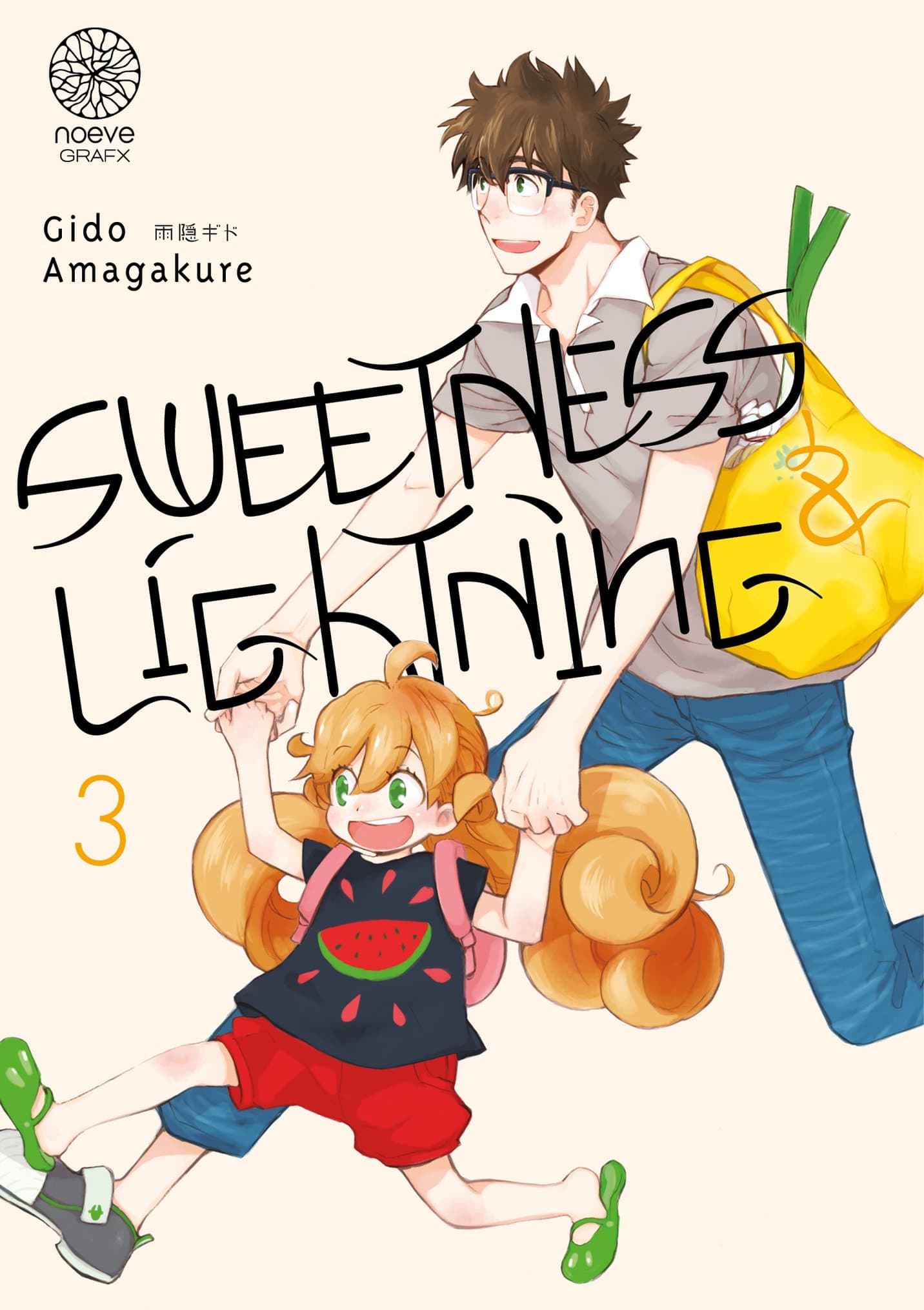 Sweetness et Lightning - Tome 03 - Livre (Manga)
