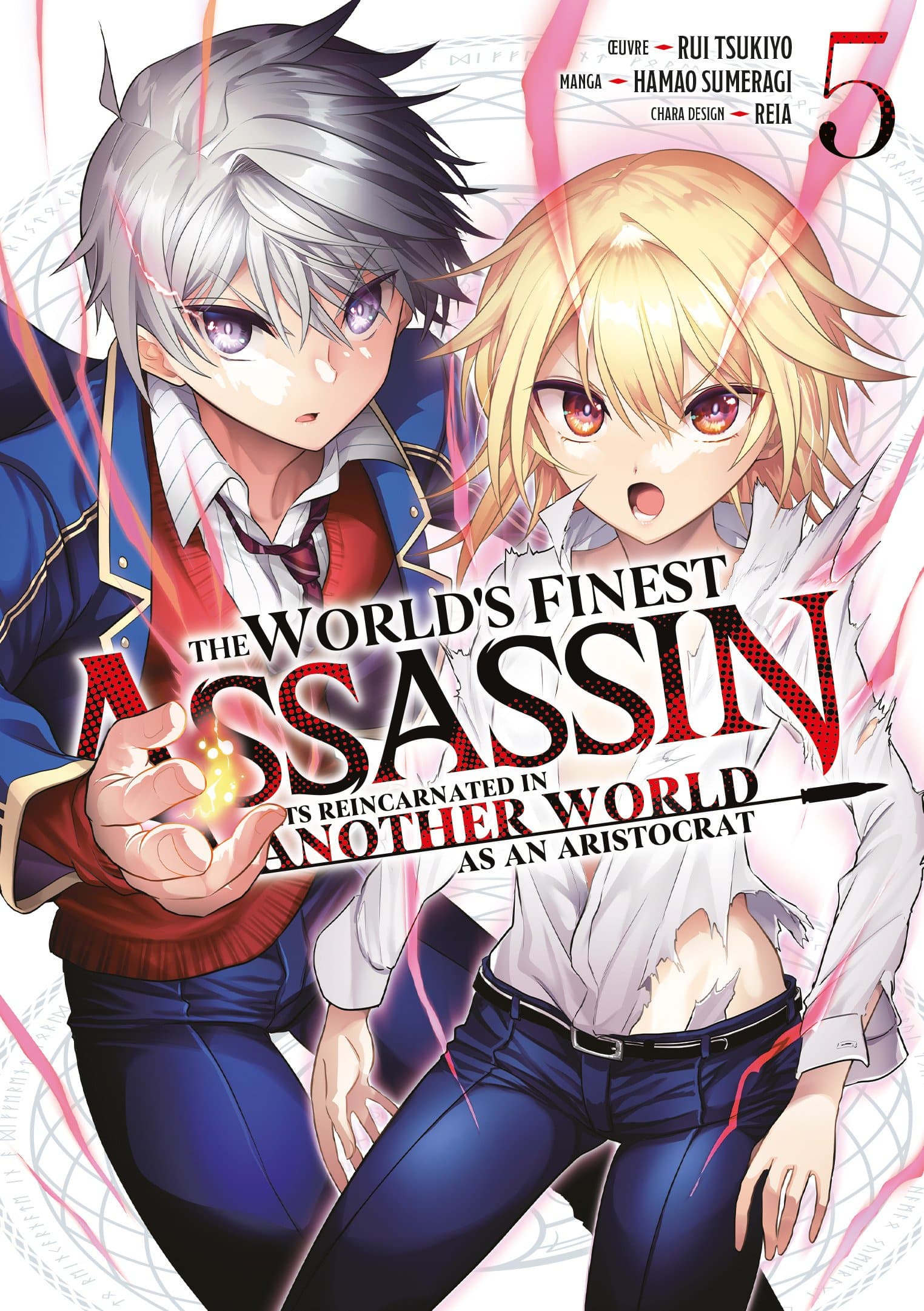 The World's Finest Assassin - Tome 05 - Livre (Manga)