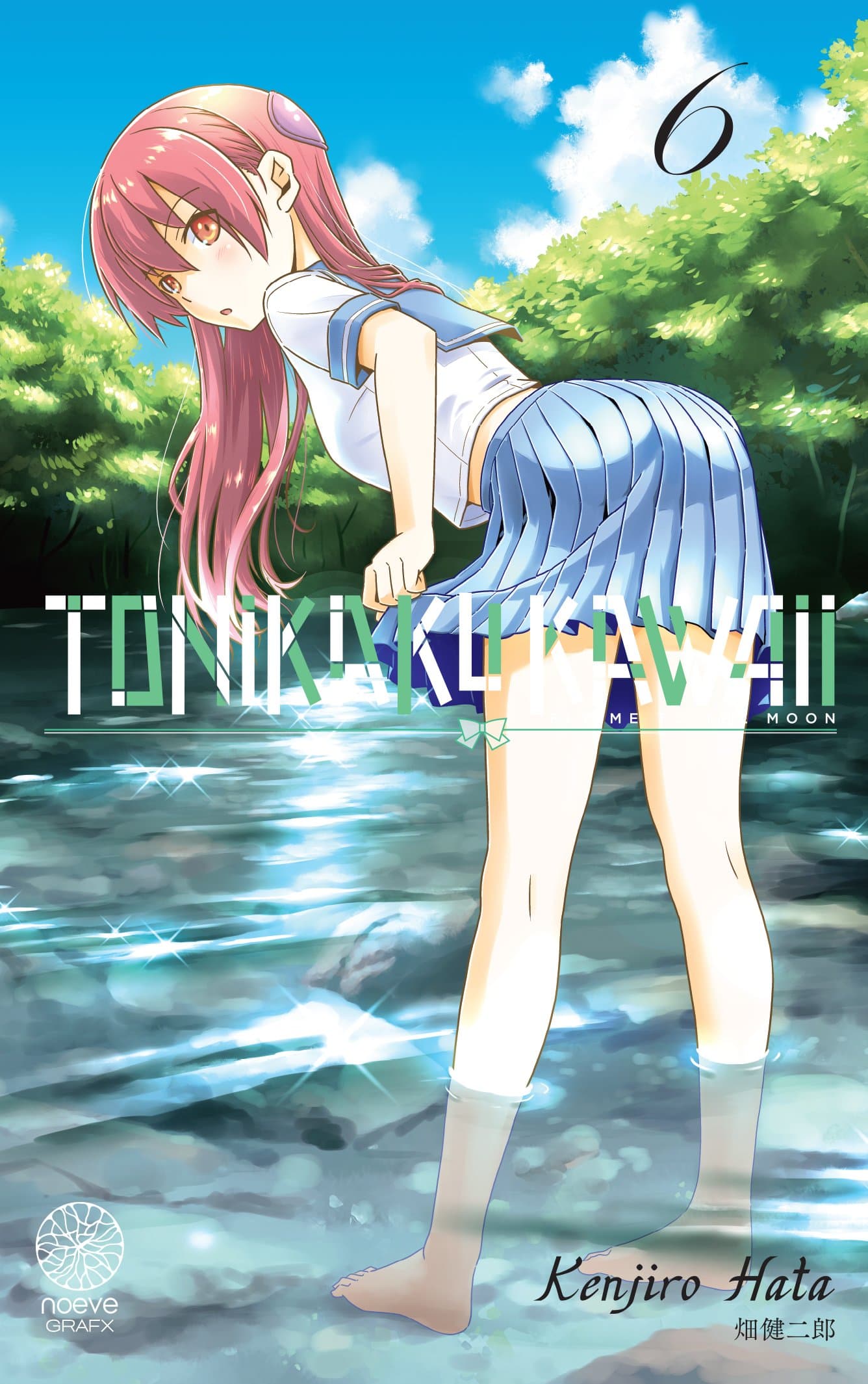 Tonikaku Kawaii - Tome 06 - Livre (Manga)