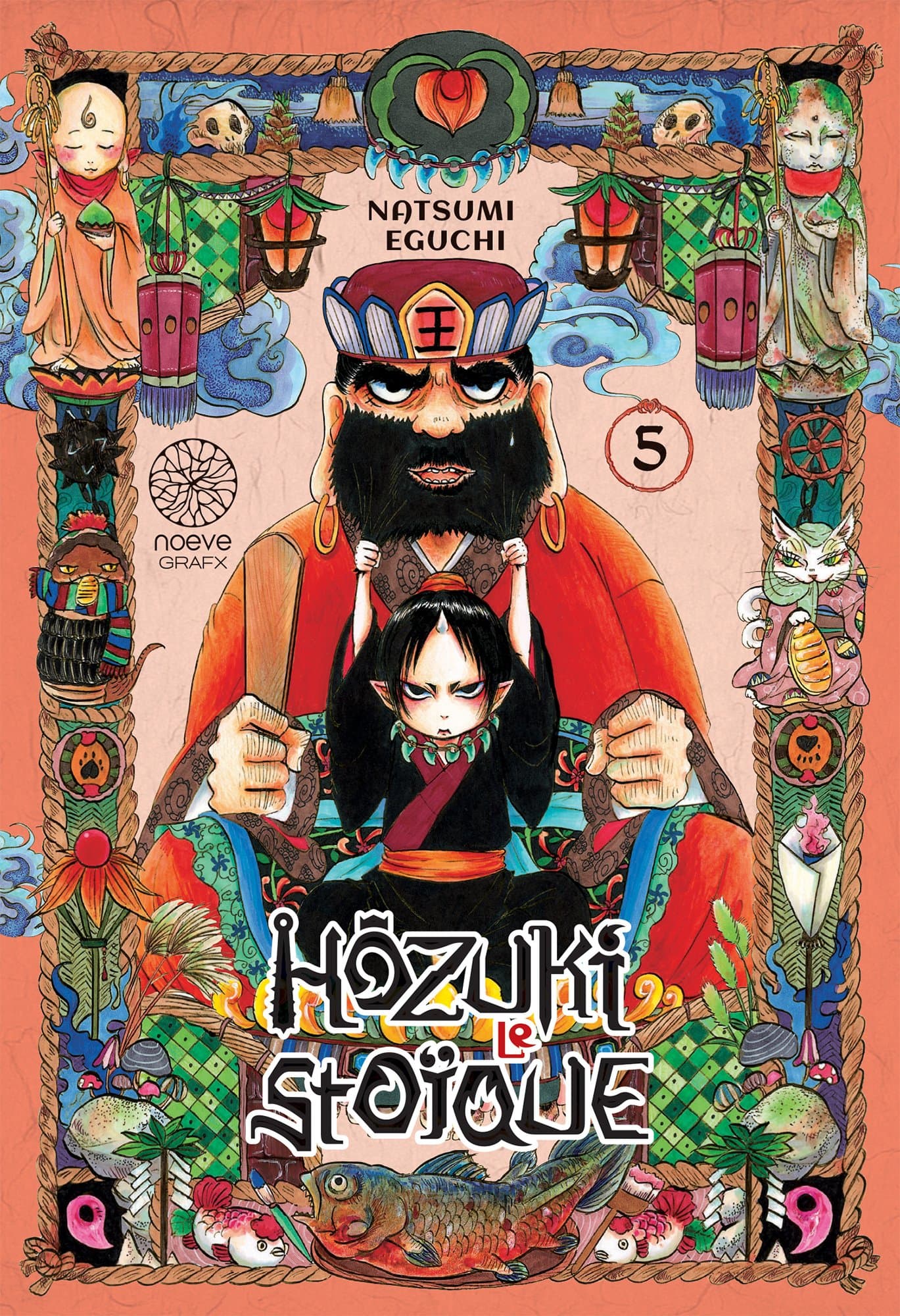 Hôzuki le Stoïque - Tome 05 - Livre (Manga)
