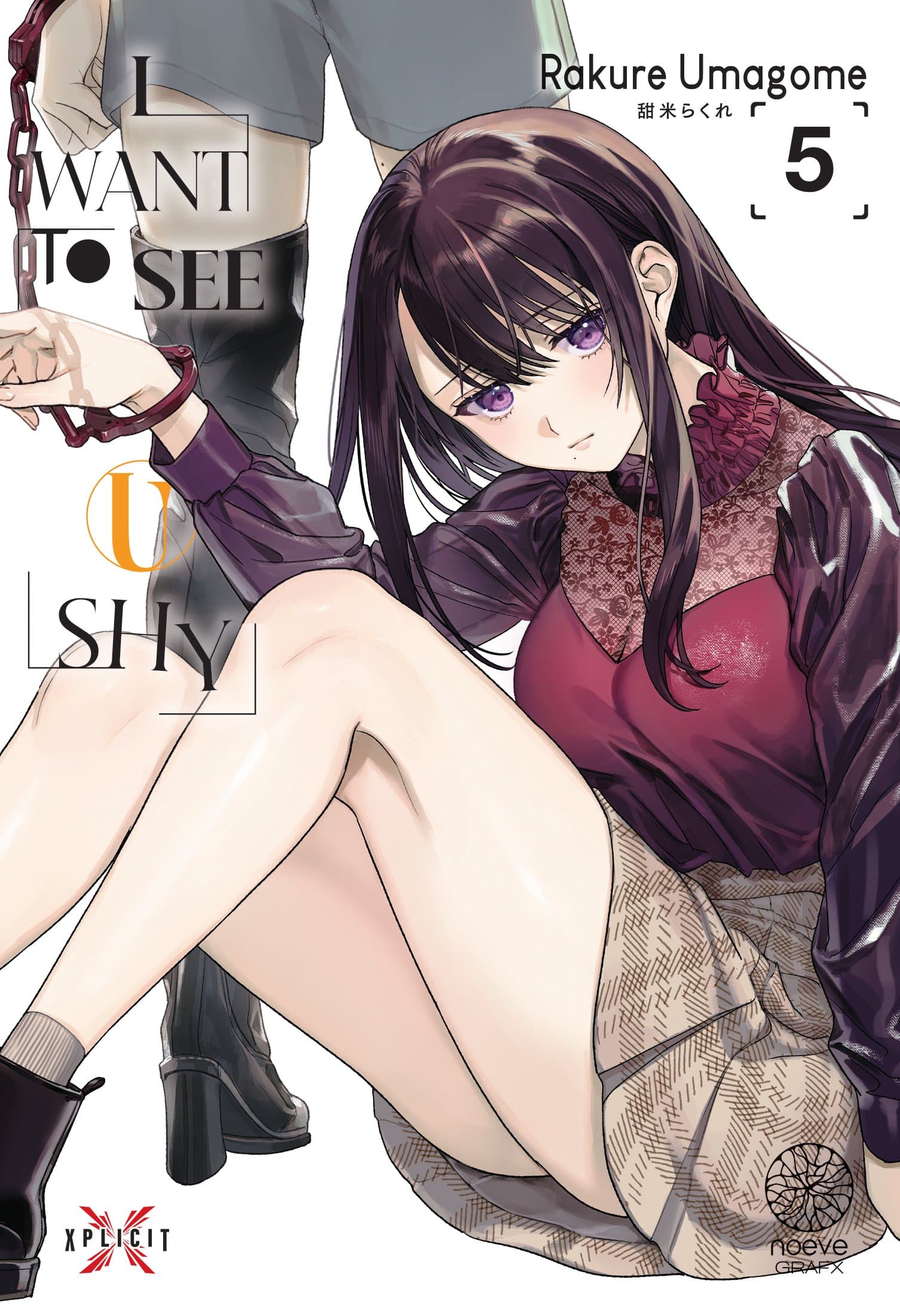 I Want to See U Shy - Tome 05 - Livre (Manga)