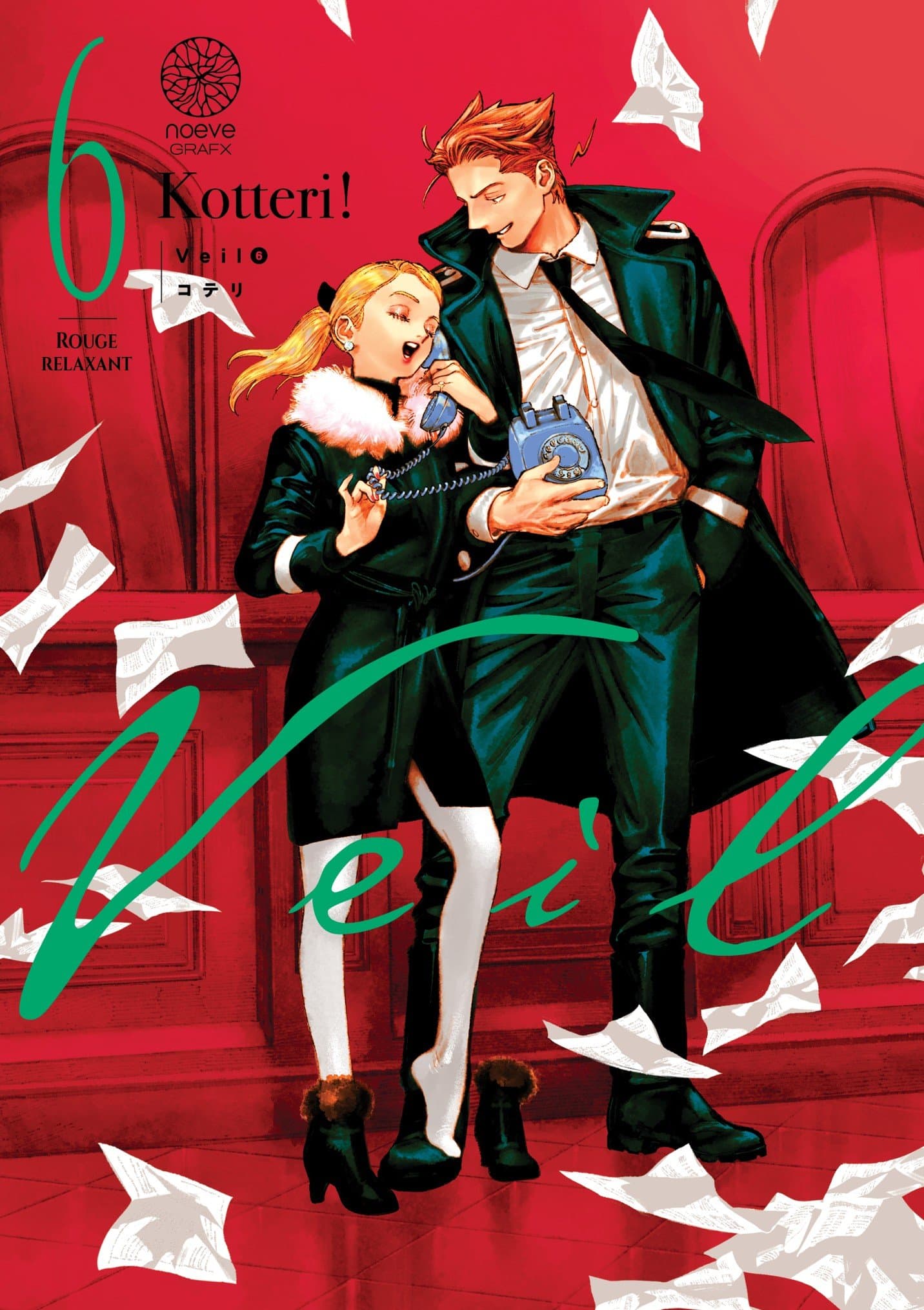 Veil - Tome 06 - Livre (Manga)