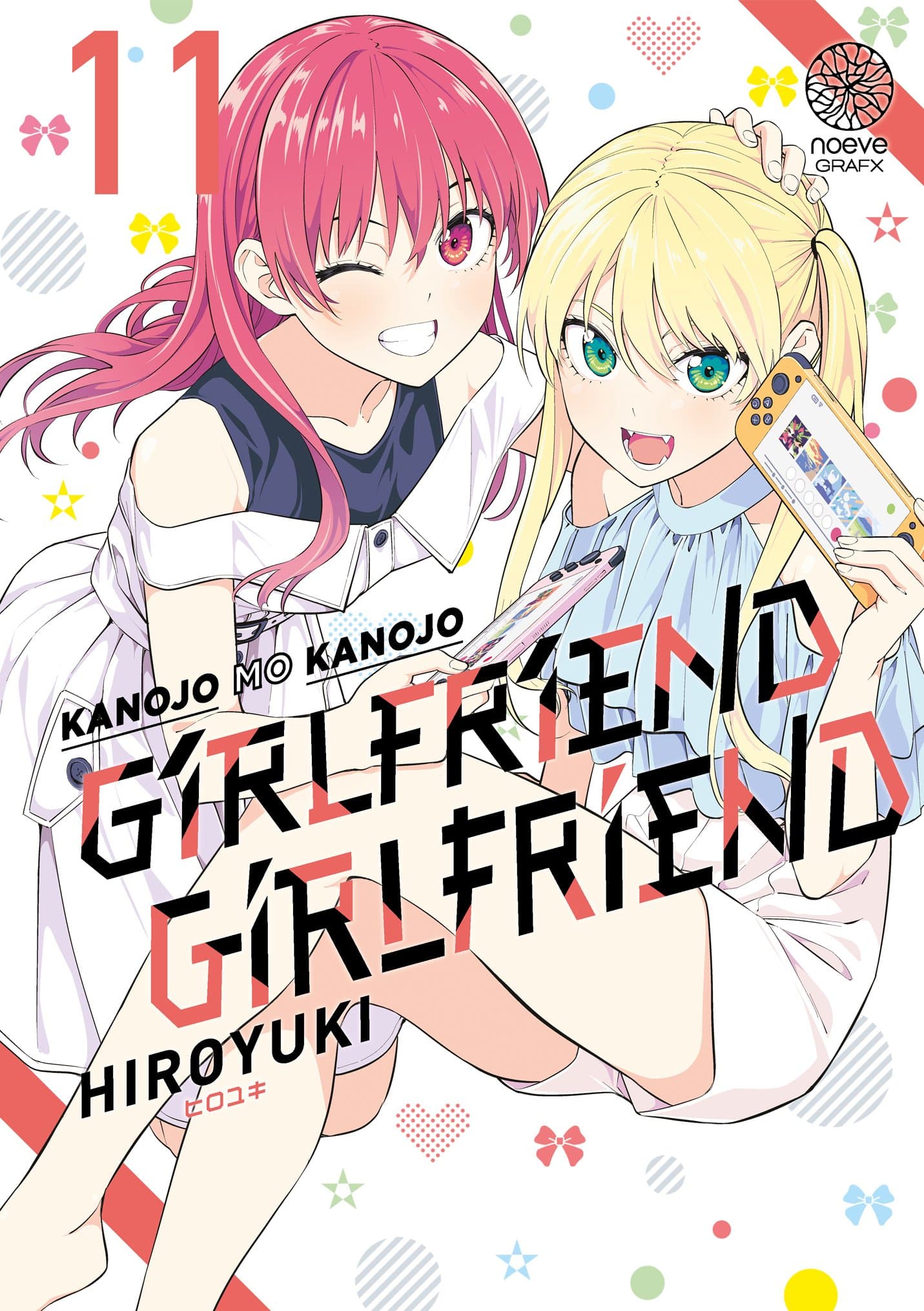 Girlfriend Girlfriend - Tome 11 - Livre (Manga)