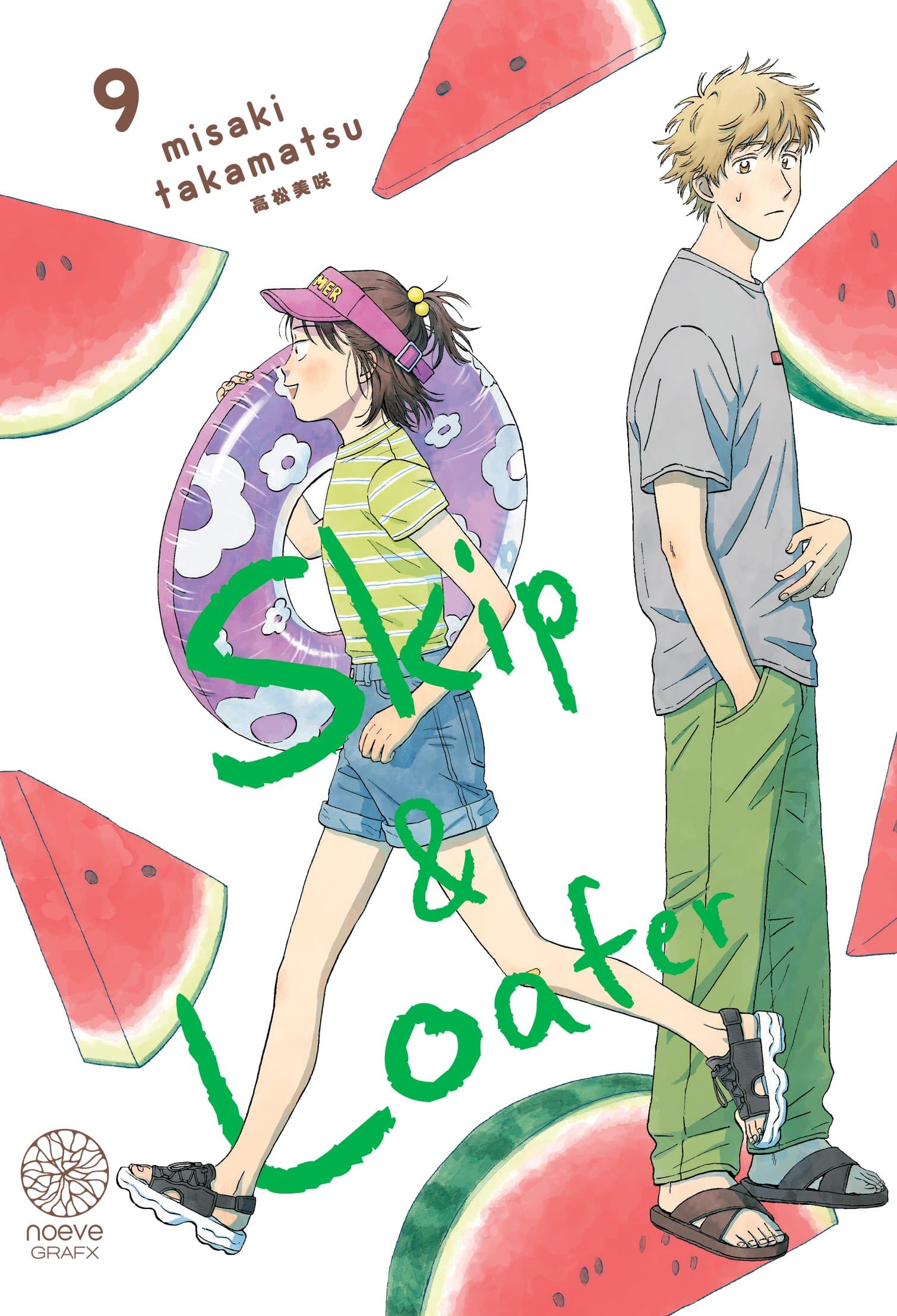 Skip et Loafer - Tome 09 - Livre (Manga)