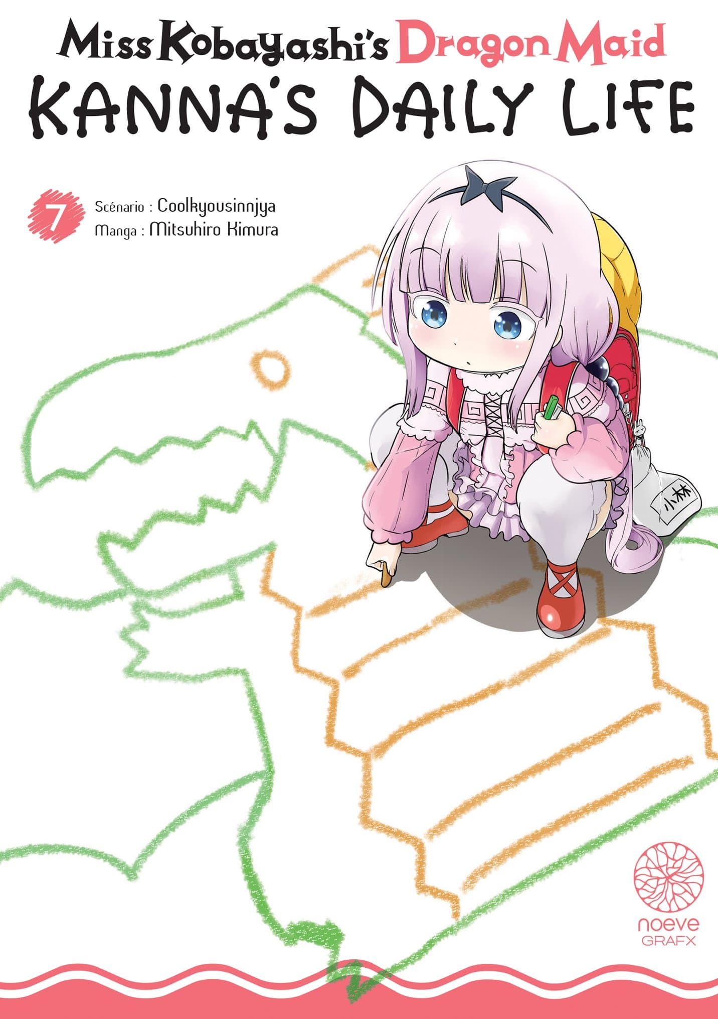 Miss Kobayashi's Dragon Maid - Kanna's Daily Life - Tome 07