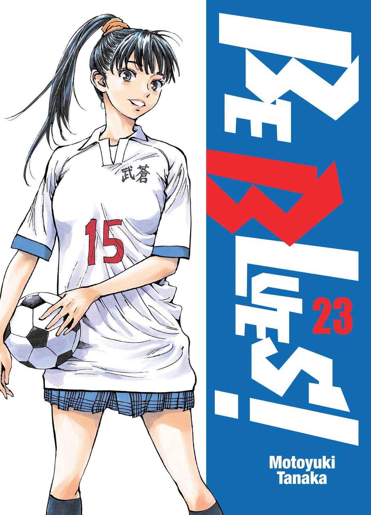 Be Blues! - Tome 23 - Livre (Manga)
