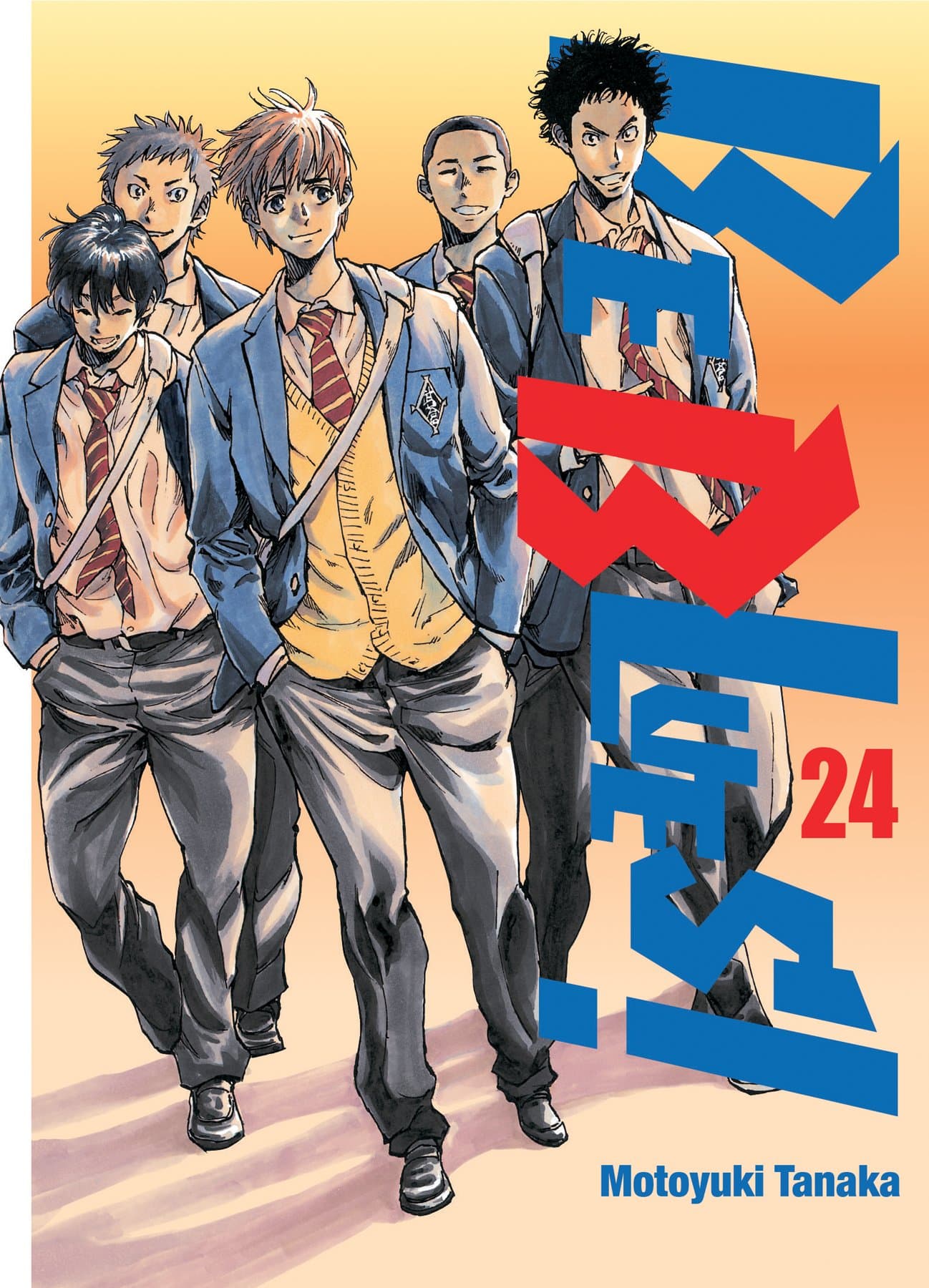 Be Blues! - Tome 24 - Livre (Manga)